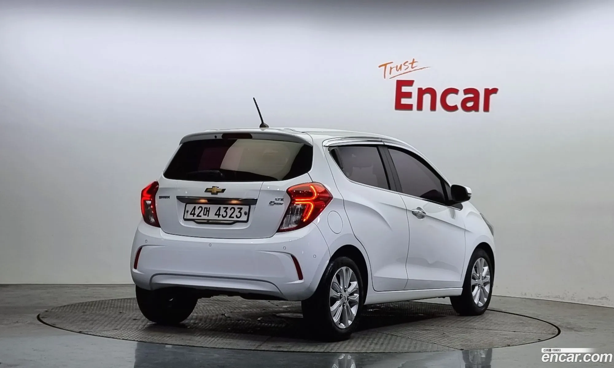Korex Auto Trade - фотография 3988149