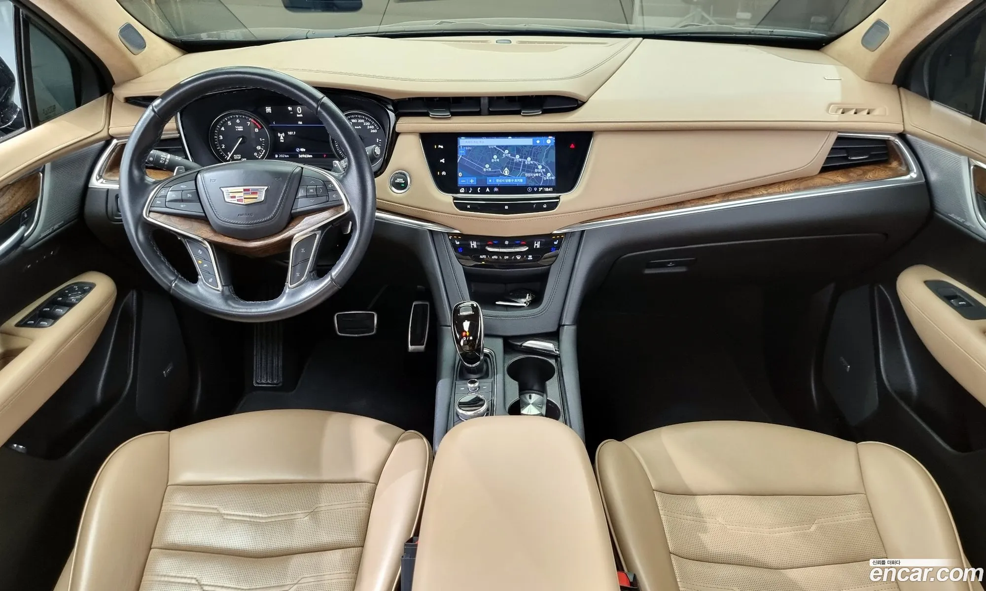 Korex Auto Trade - фотография 14491579