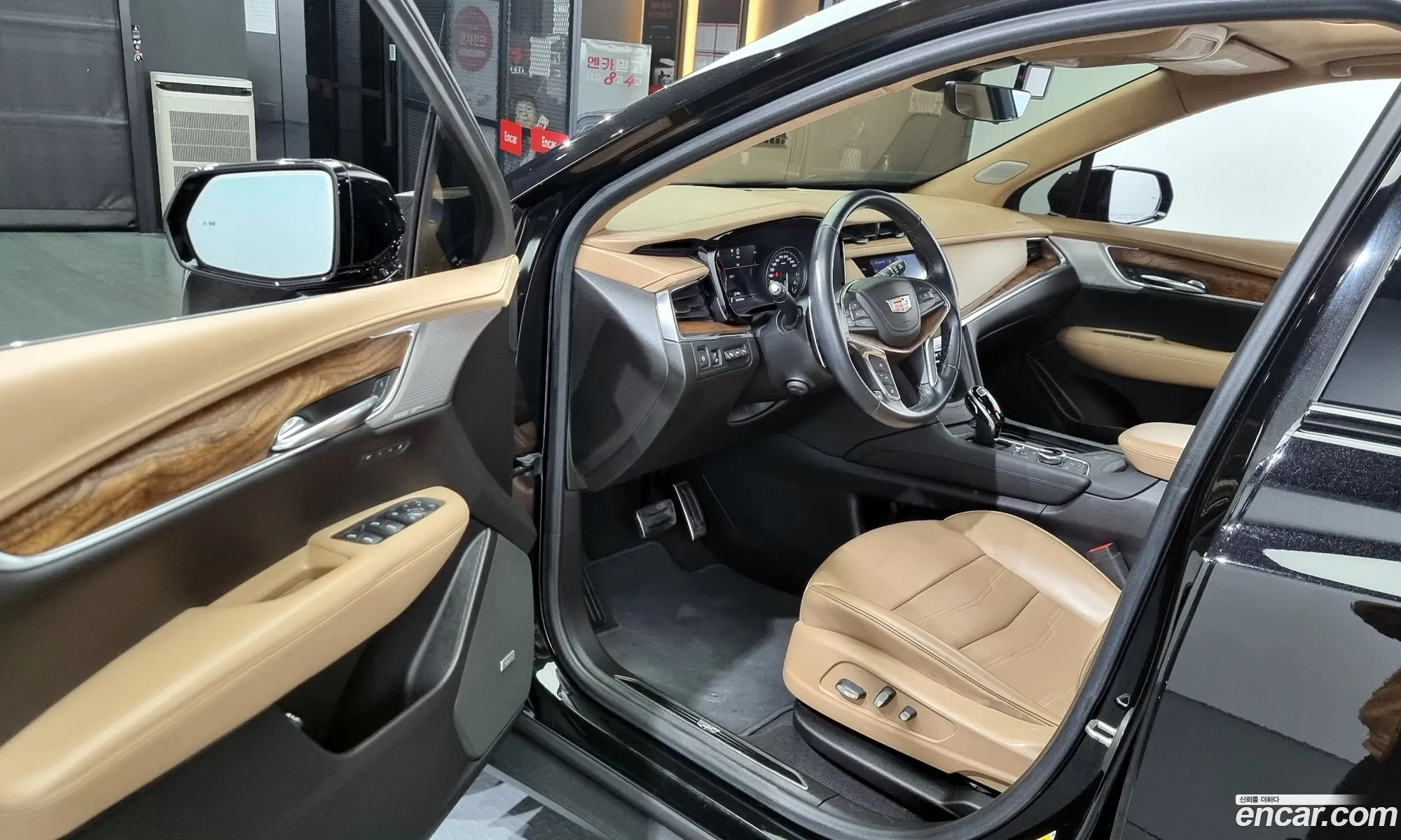 Korex Auto Trade - фотография 14491576