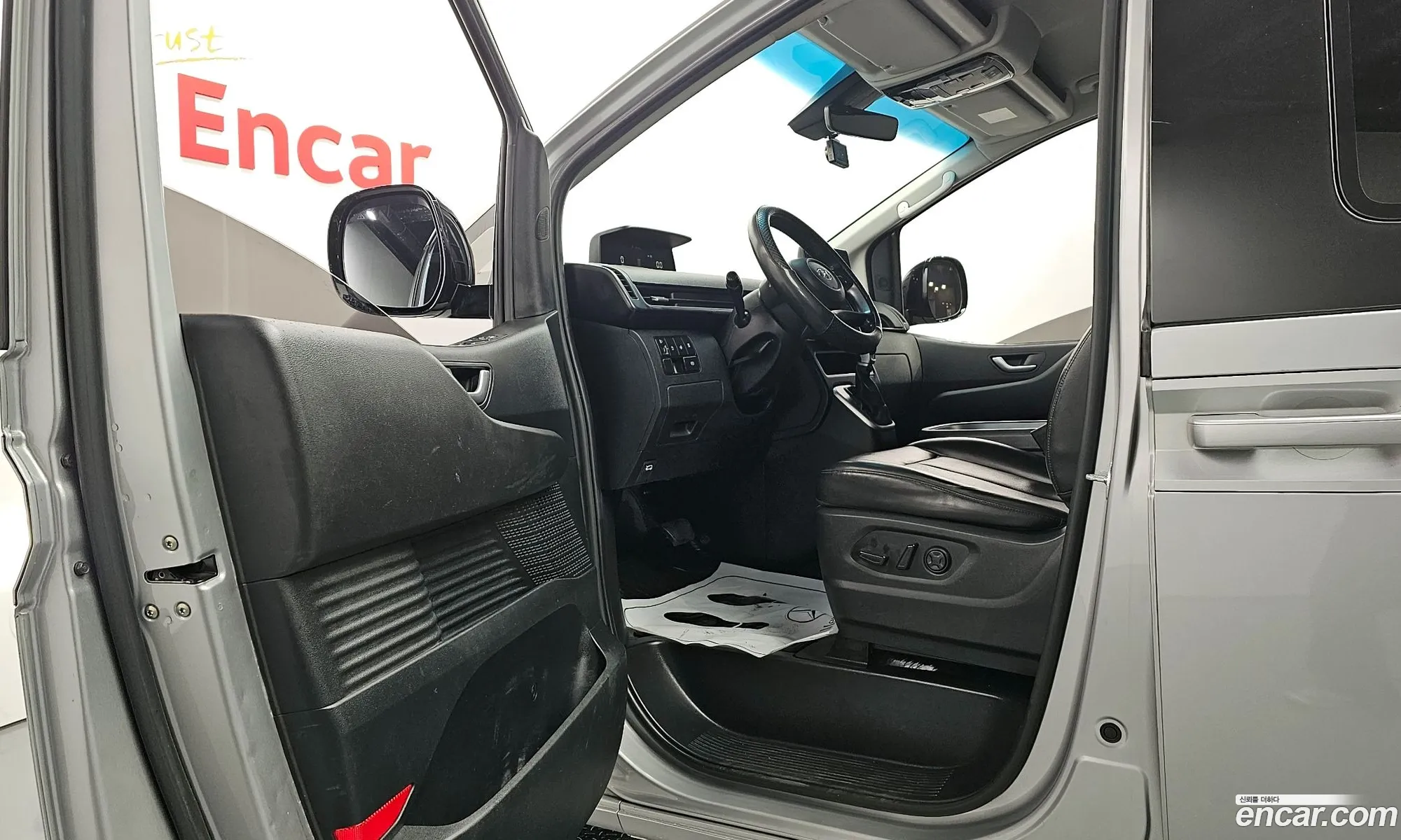 Korex Auto Trade - фотография 2385