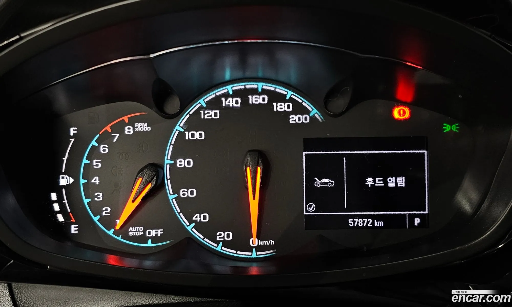Korex Auto Trade - фотография 3963193