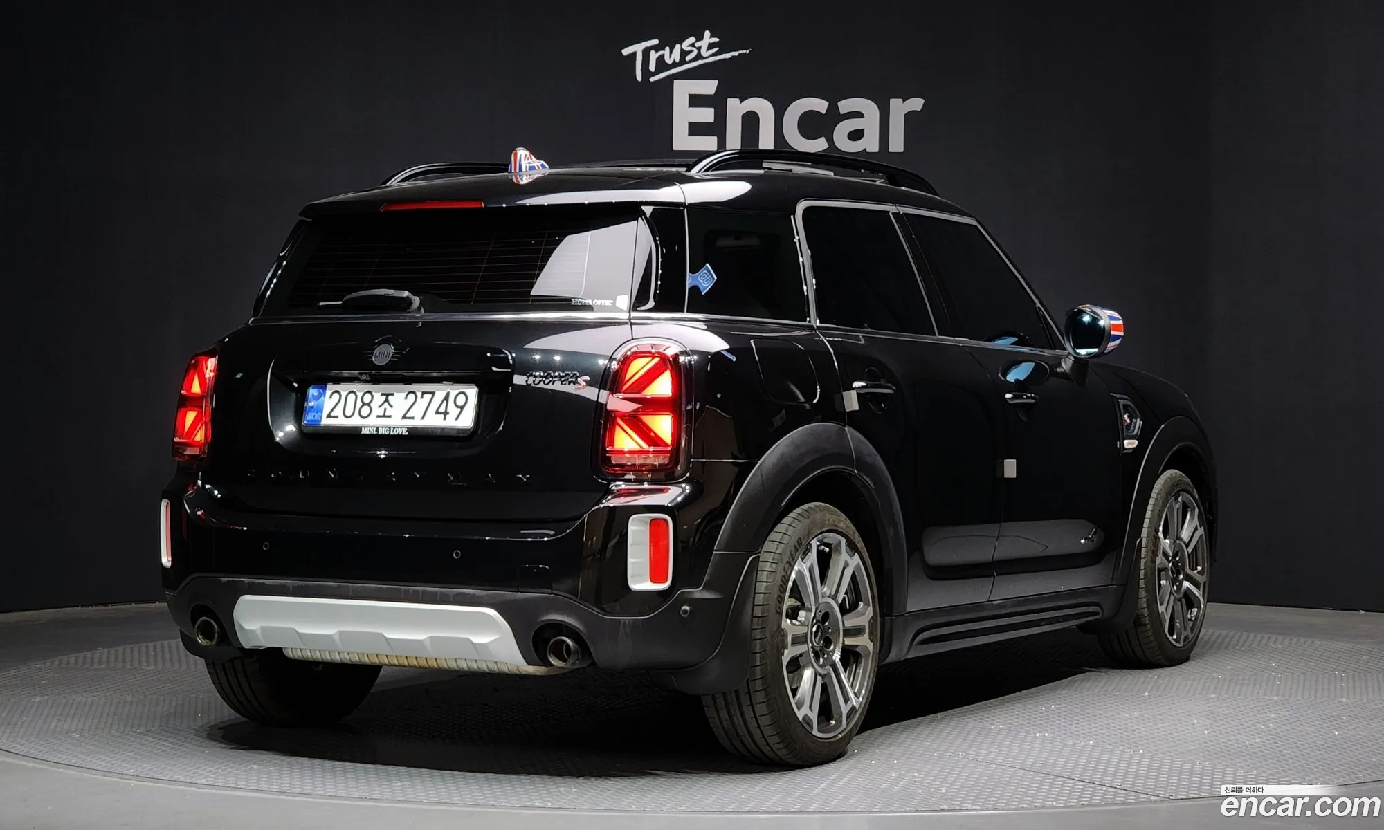 Korex Auto Trade - фотография 3708794