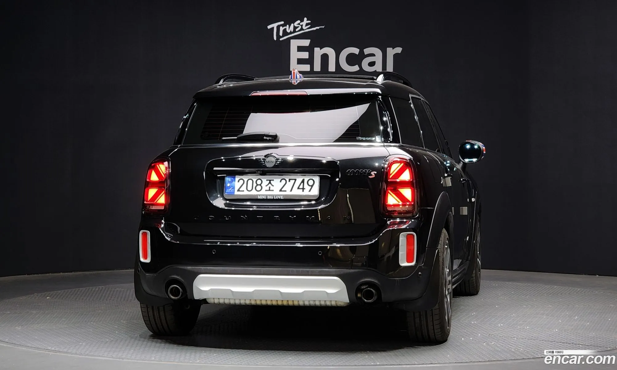 Korex Auto Trade - фотография 3708792