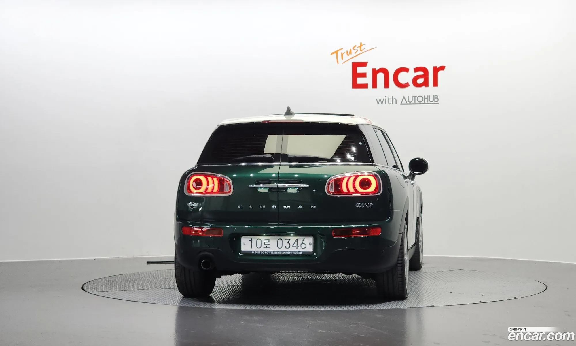 Korex Auto Trade - фотография 3716132