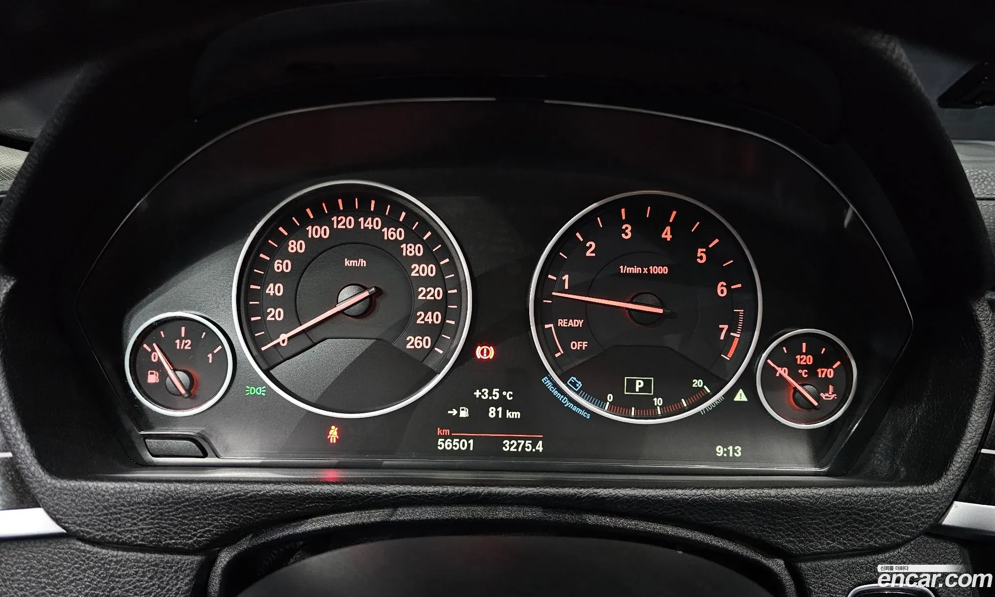 Korex Auto Trade - фотография 16219303