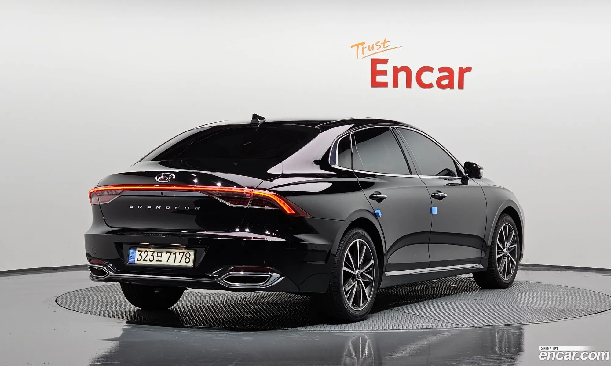 Korex Auto Trade - фотография 1860823