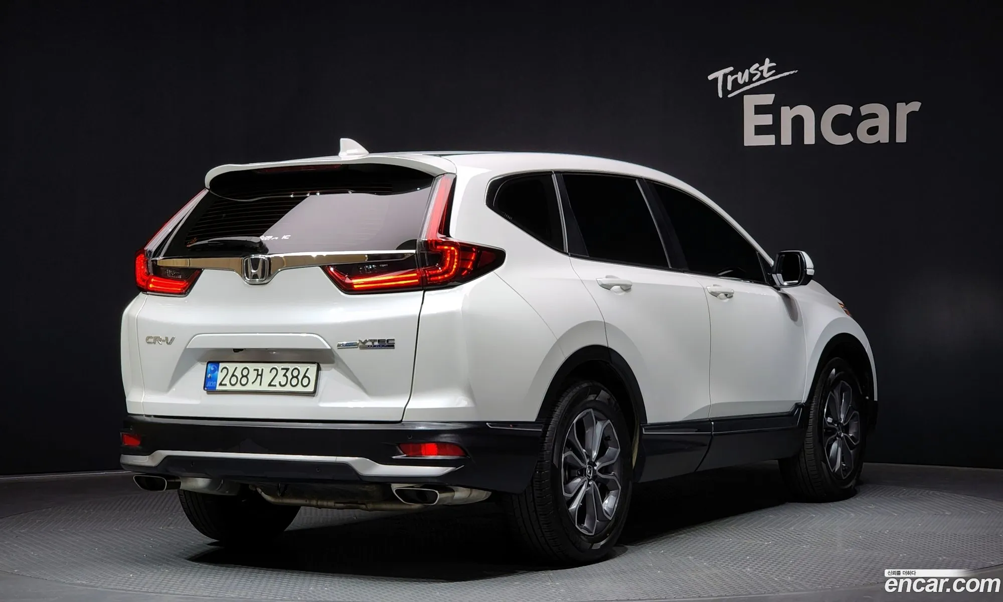 Korex Auto Trade - фотография 2021348