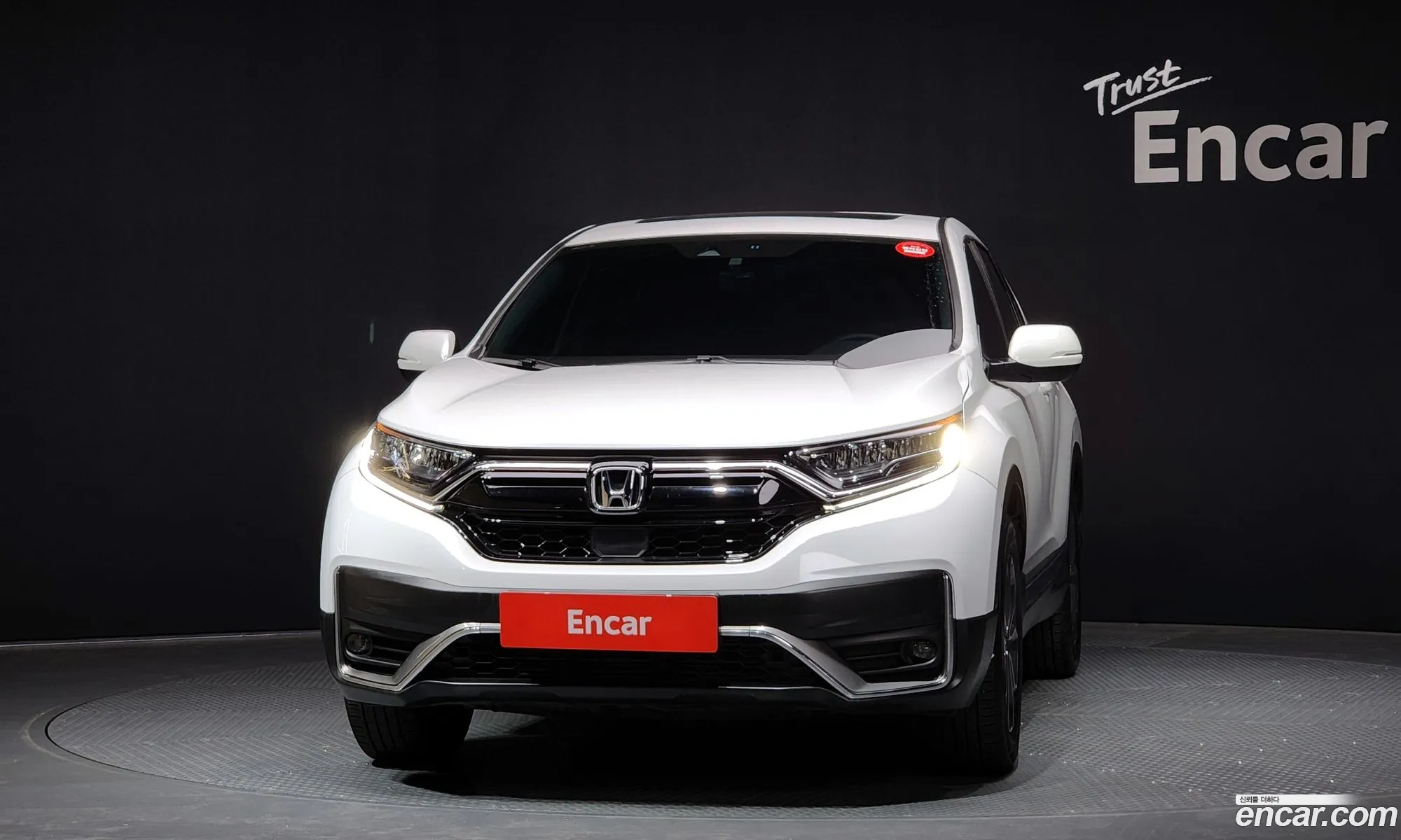 Korex Auto Trade - фотография 2021347