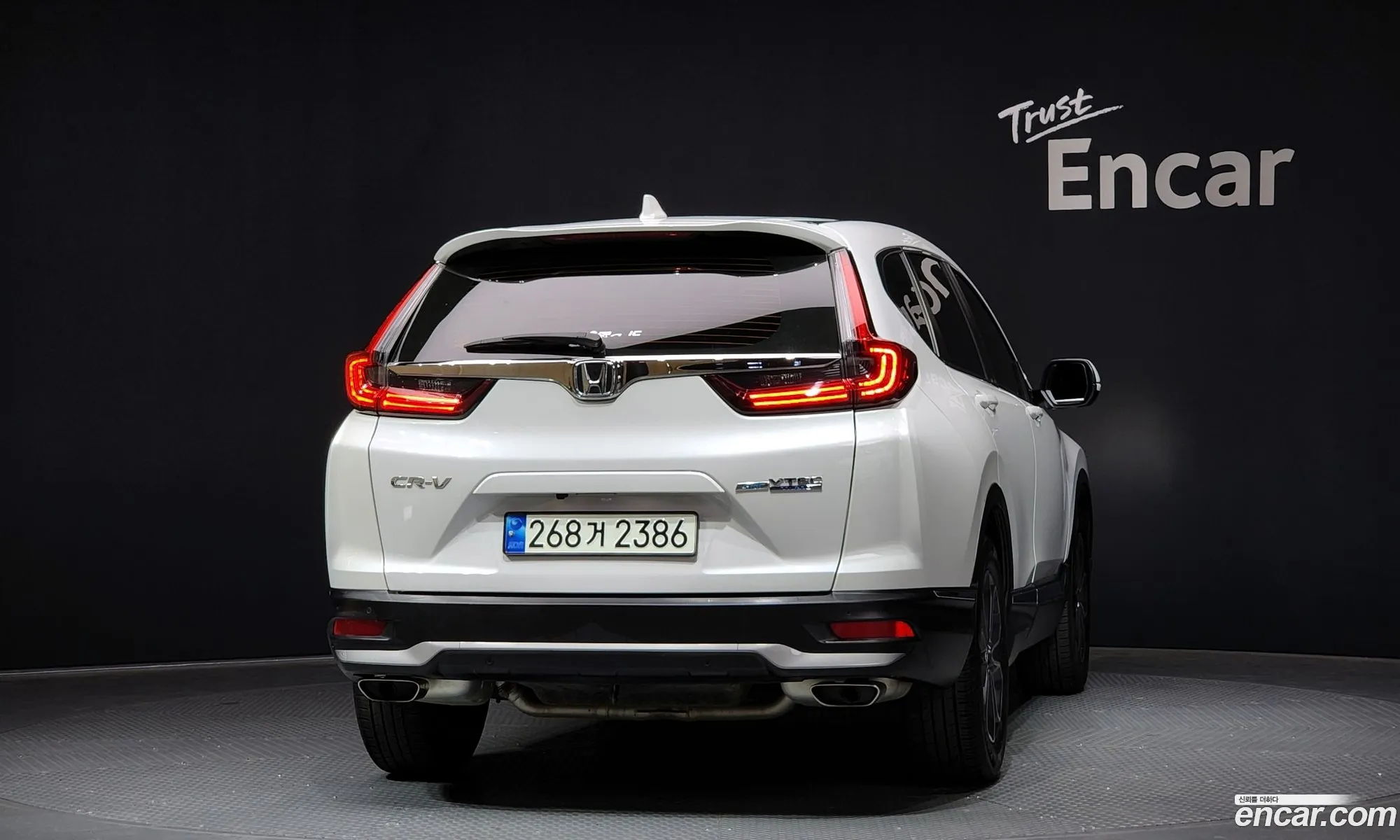 Korex Auto Trade - фотография 2021346