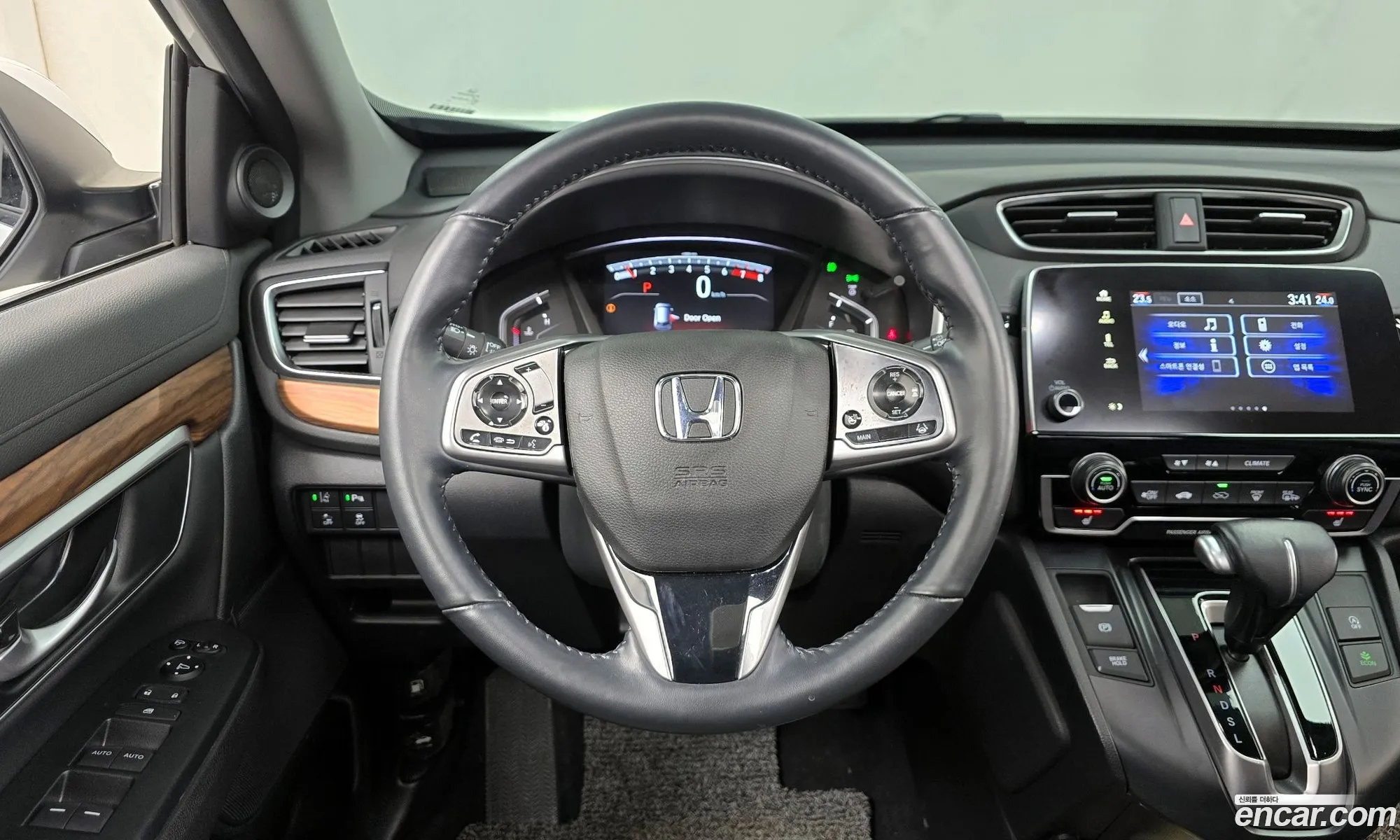 Korex Auto Trade - фотография 2021337