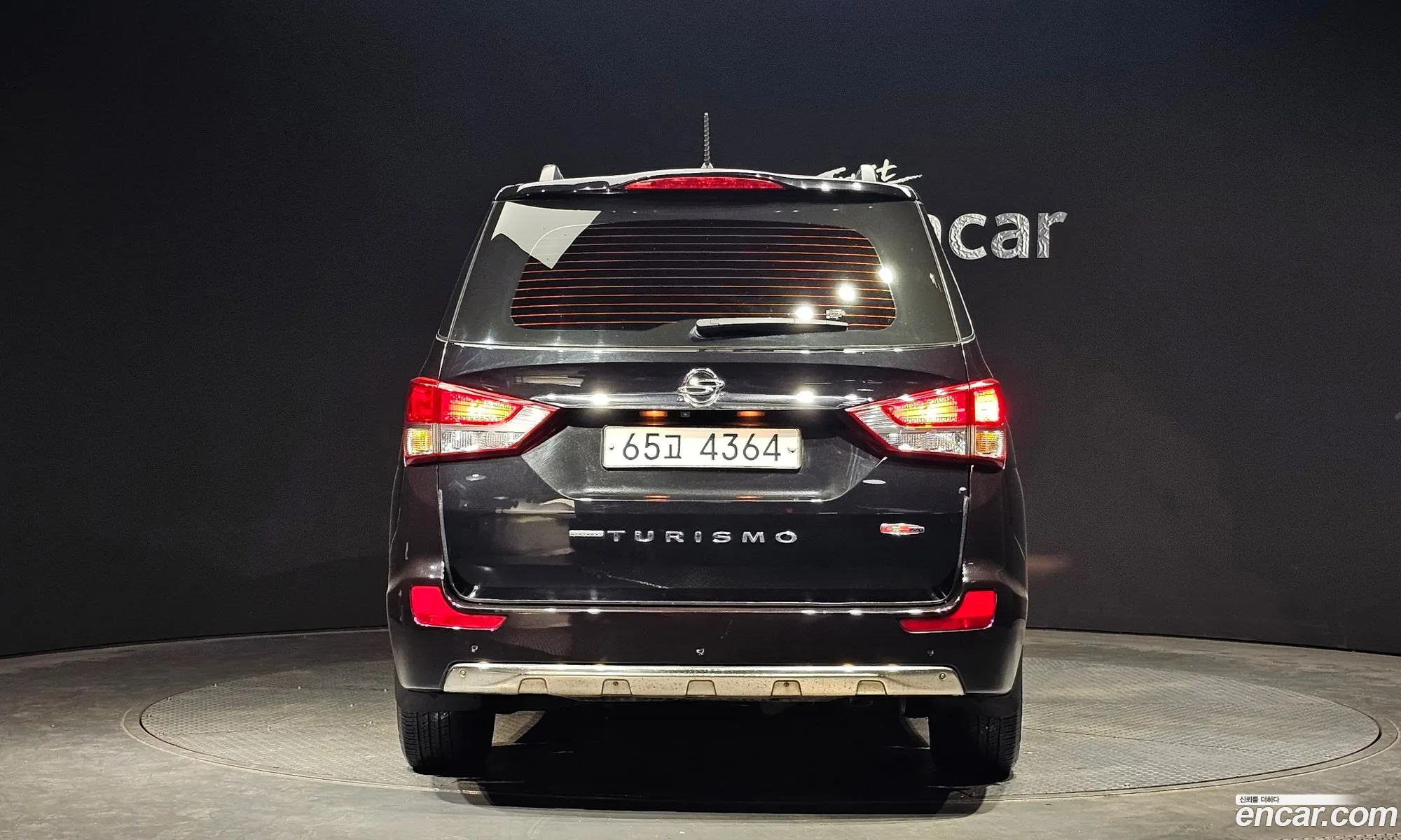 Korex Auto Trade - фотография 2024731