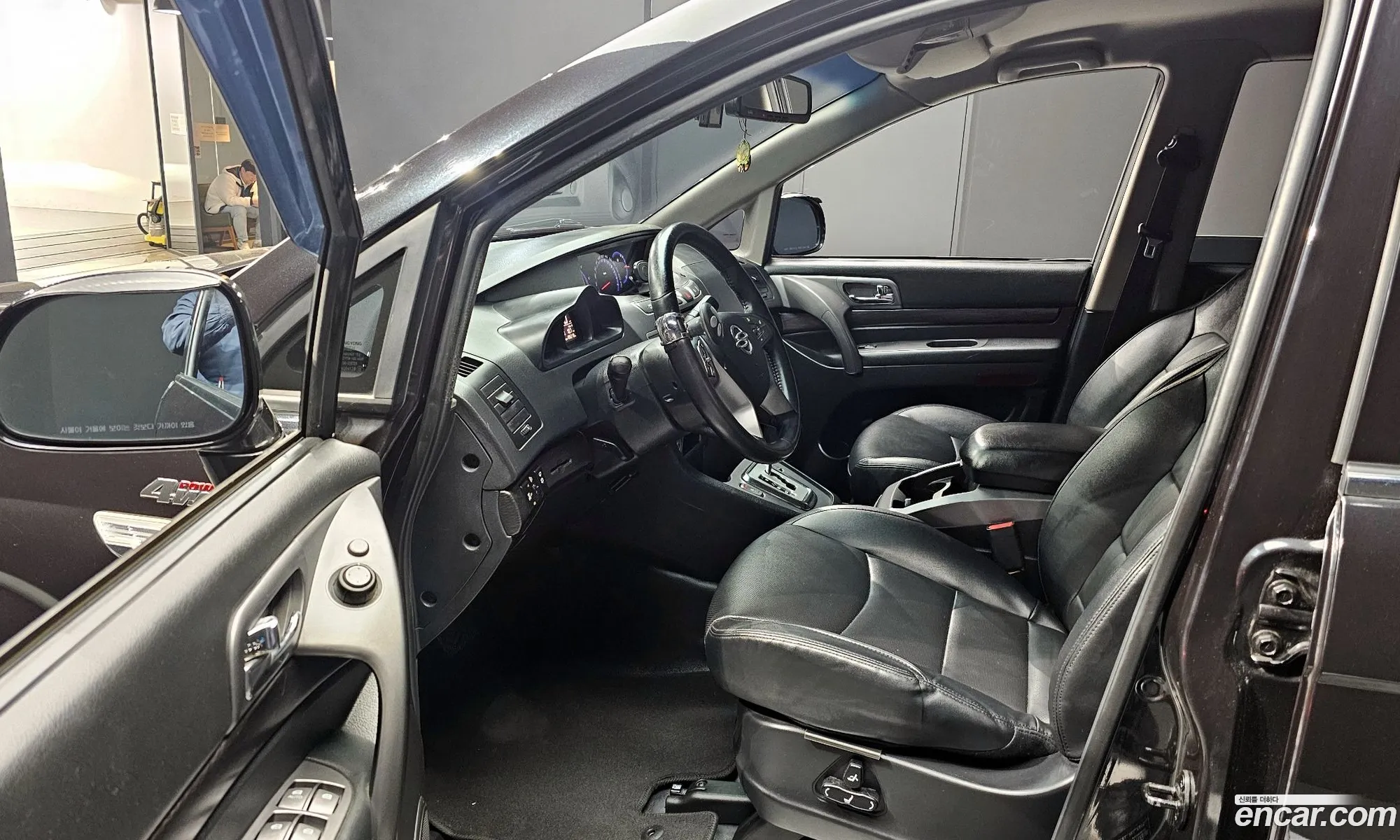 Korex Auto Trade - фотография 2024725