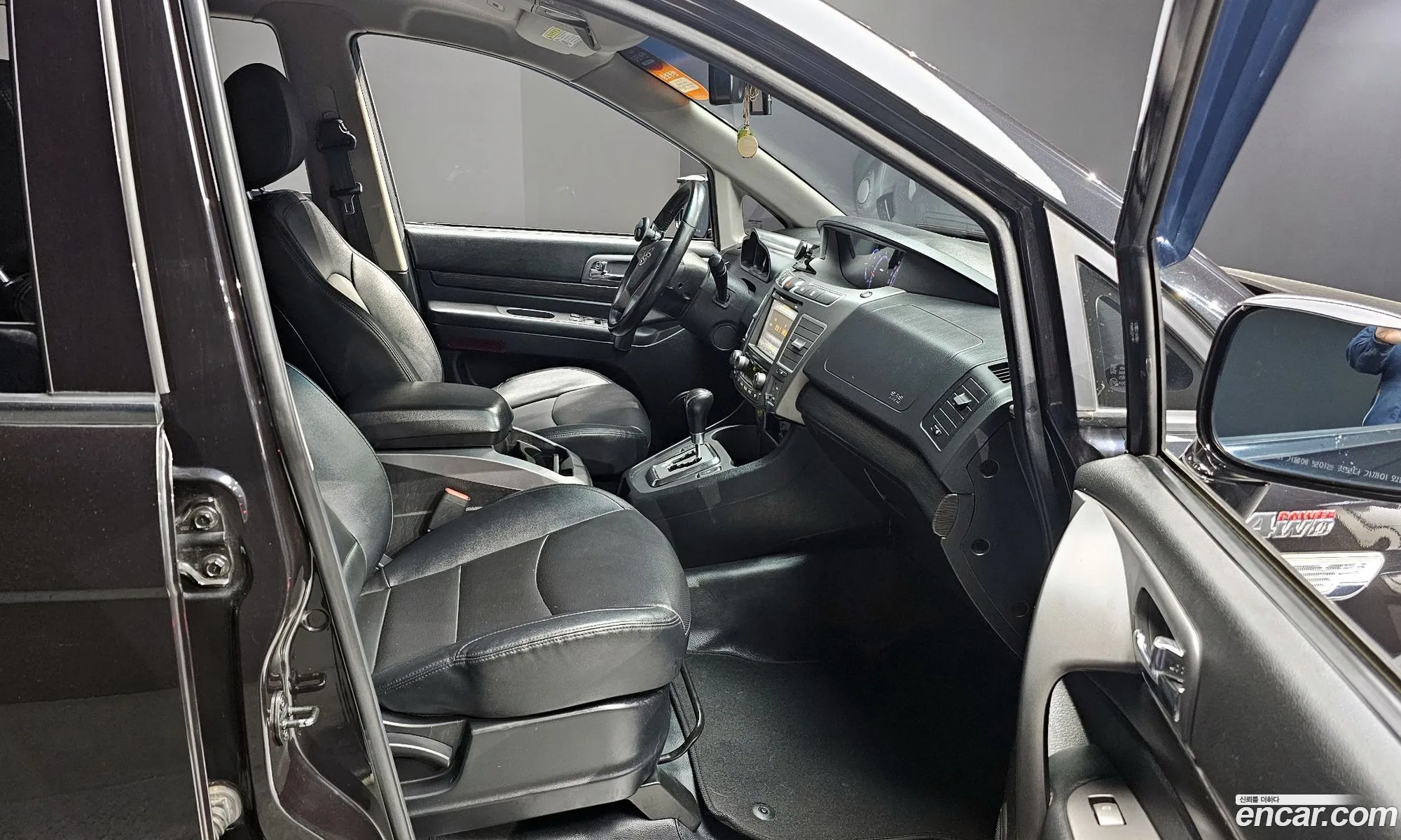 Korex Auto Trade - фотография 2024724