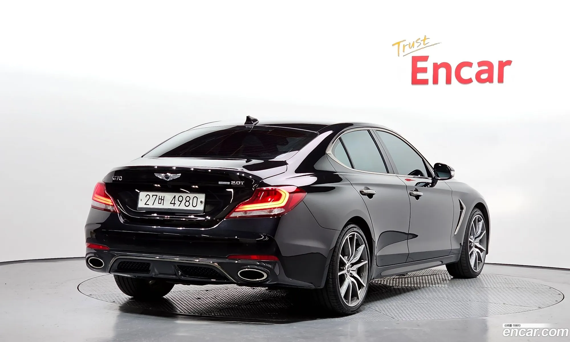 Korex Auto Trade - фотография 12286065