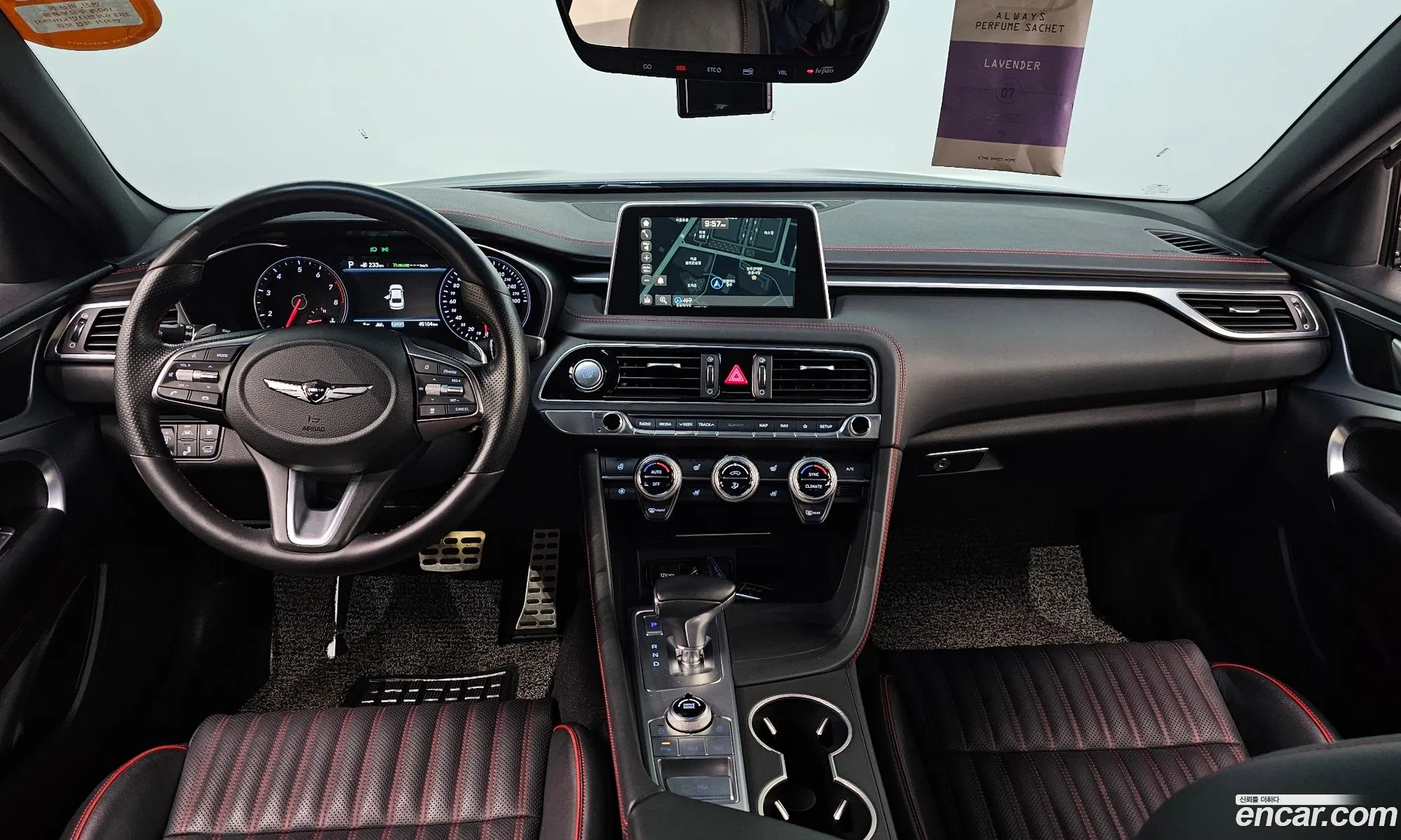 Korex Auto Trade - фотография 12286060