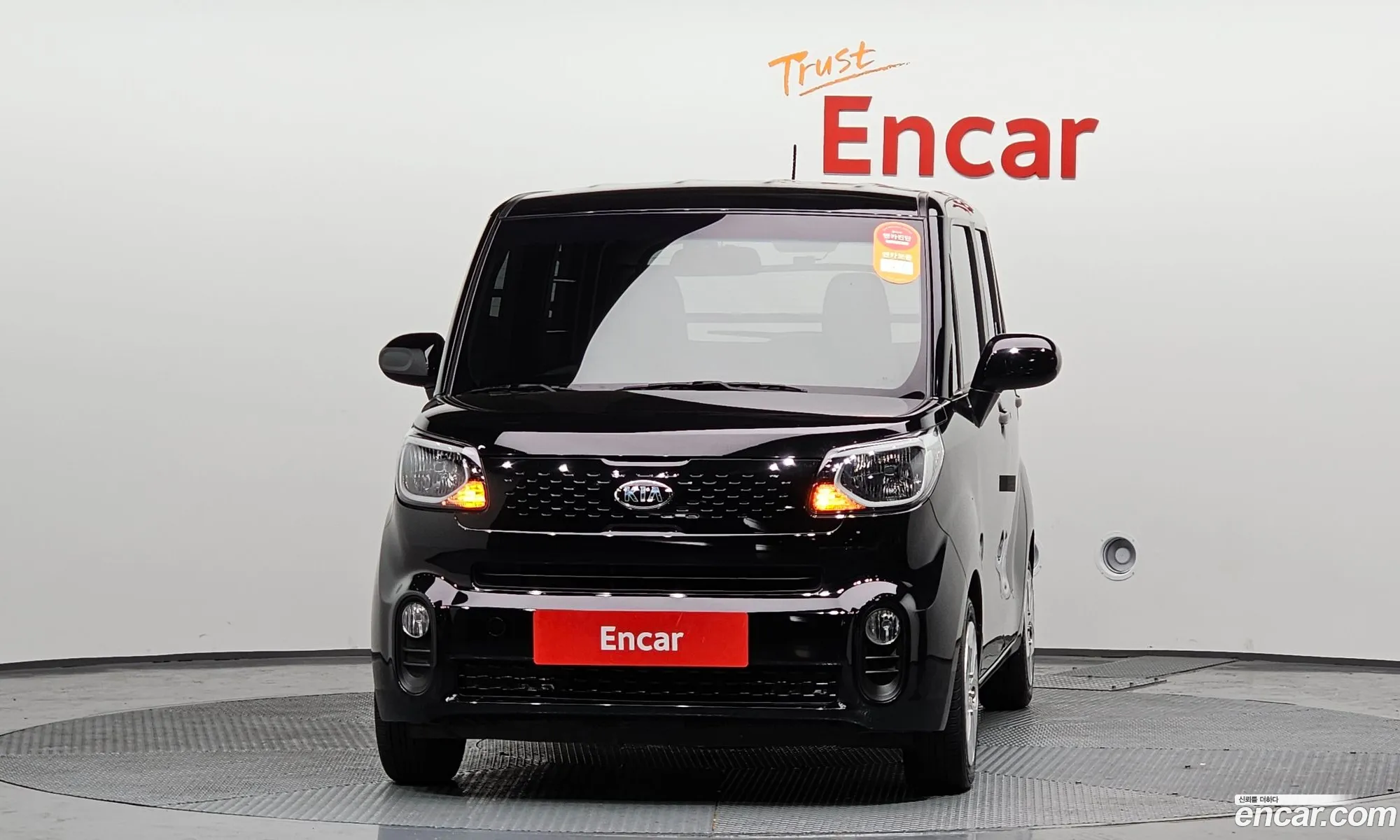 Korex Auto Trade - фотография 11929794