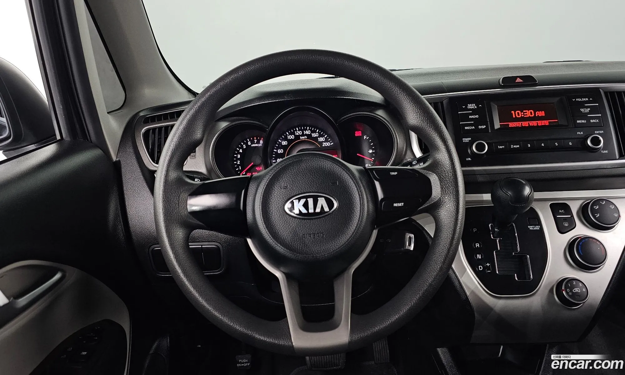 Korex Auto Trade - фотография 11929785
