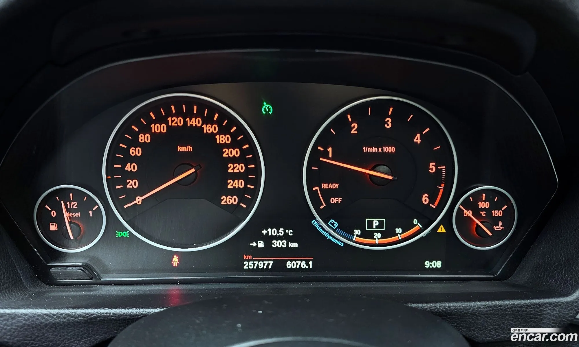 Korex Auto Trade - фотография 2391748
