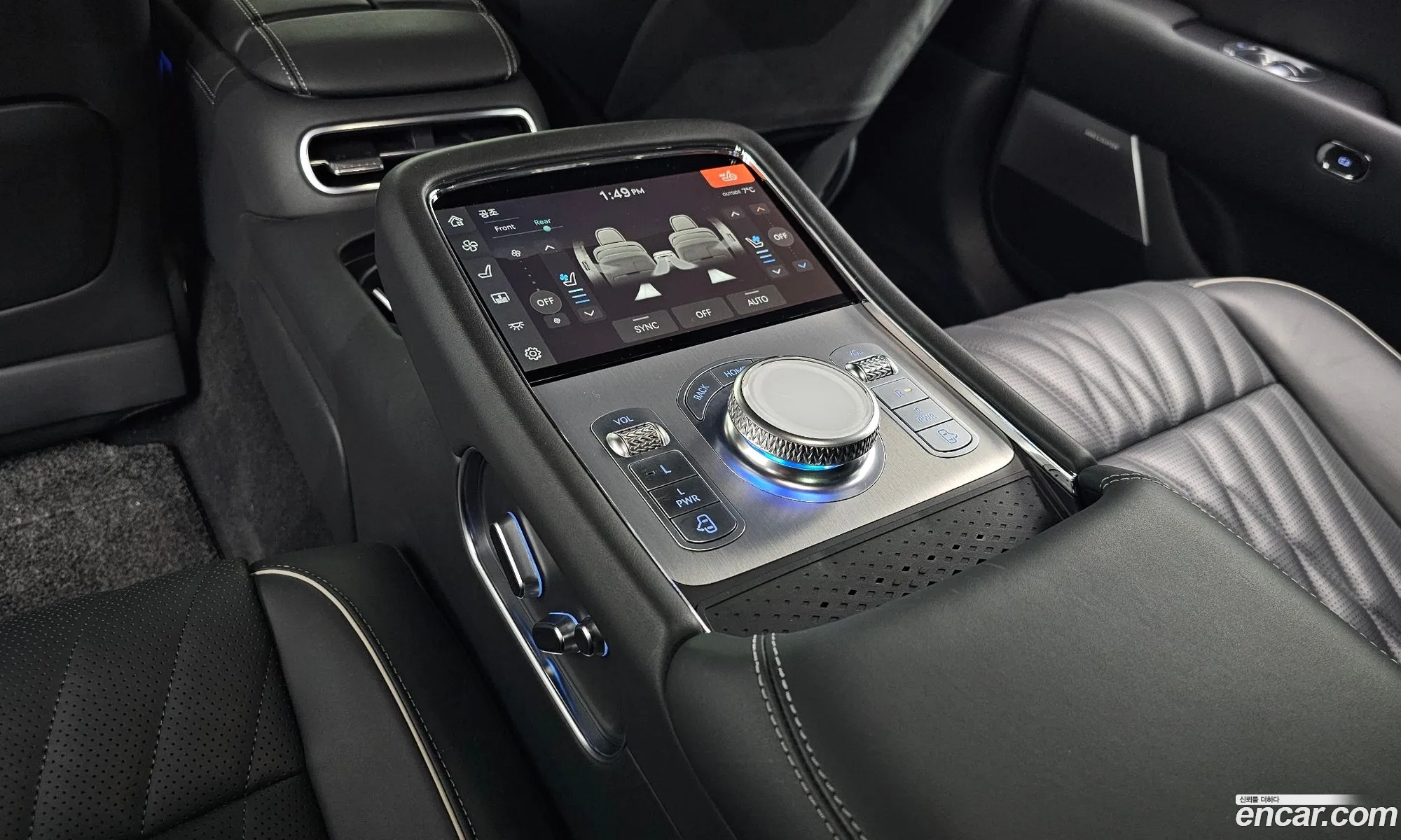 Korex Auto Trade - фотография 3652960