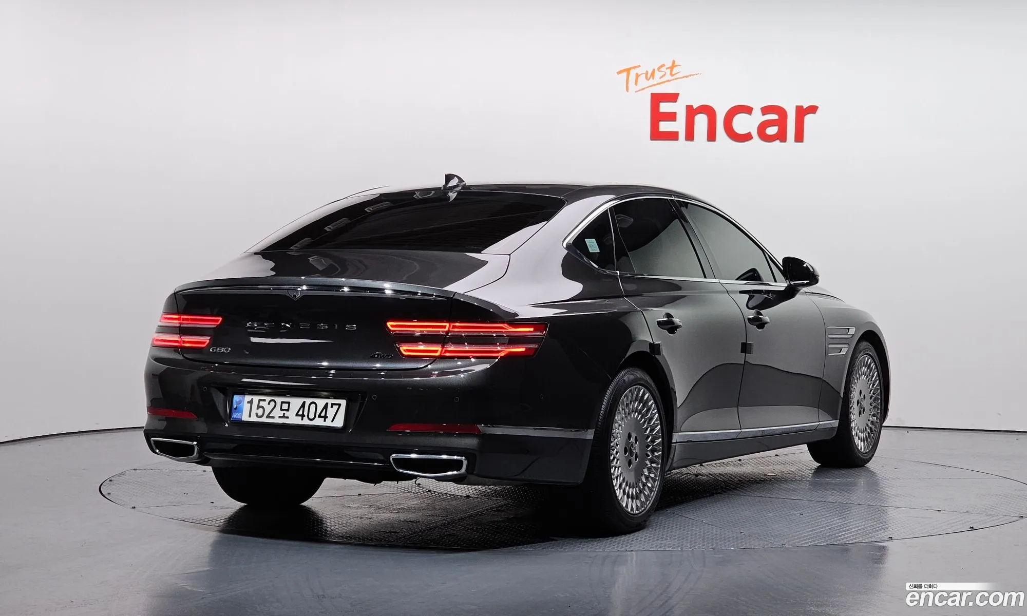 Korex Auto Trade - фотография 11939941