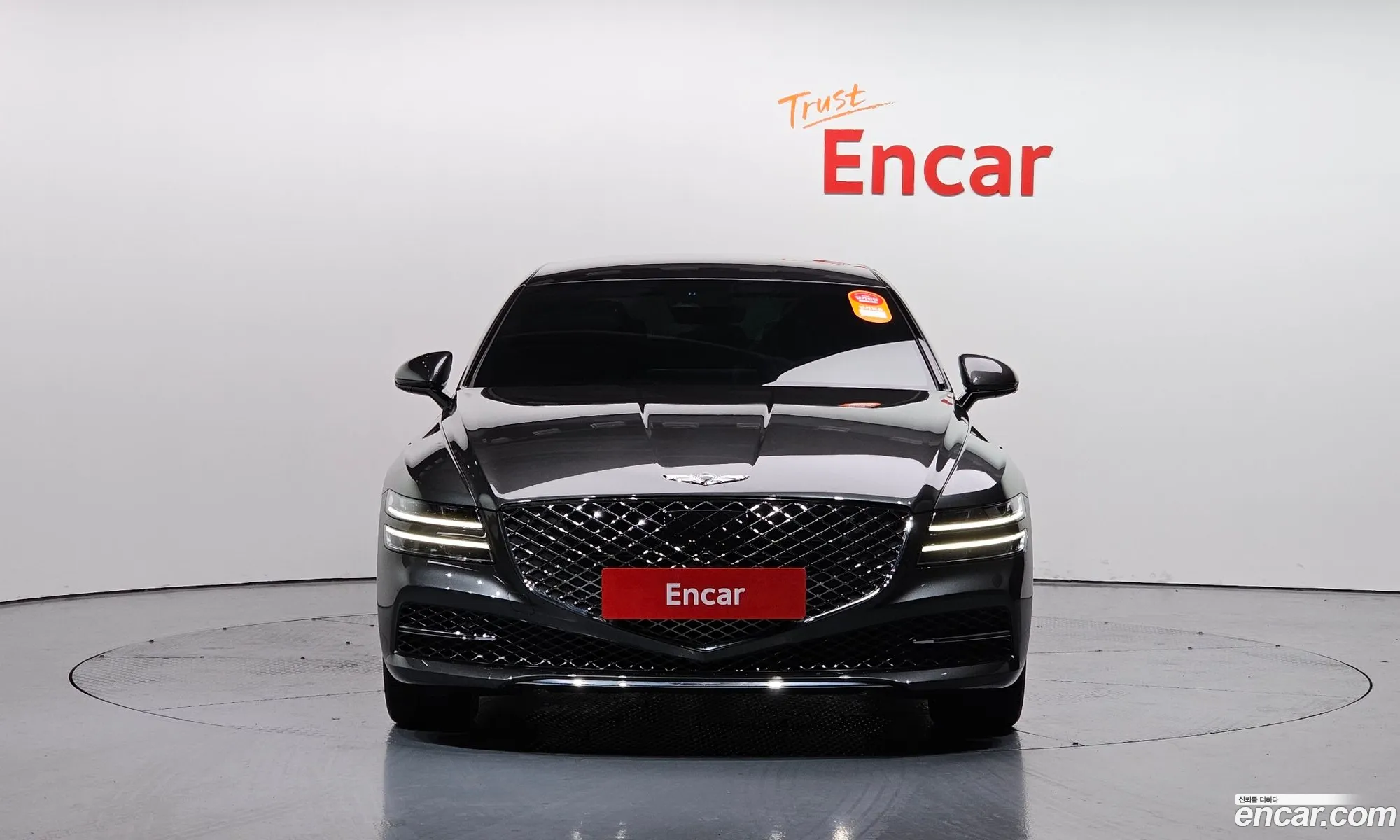 Korex Auto Trade - фотография 11939940