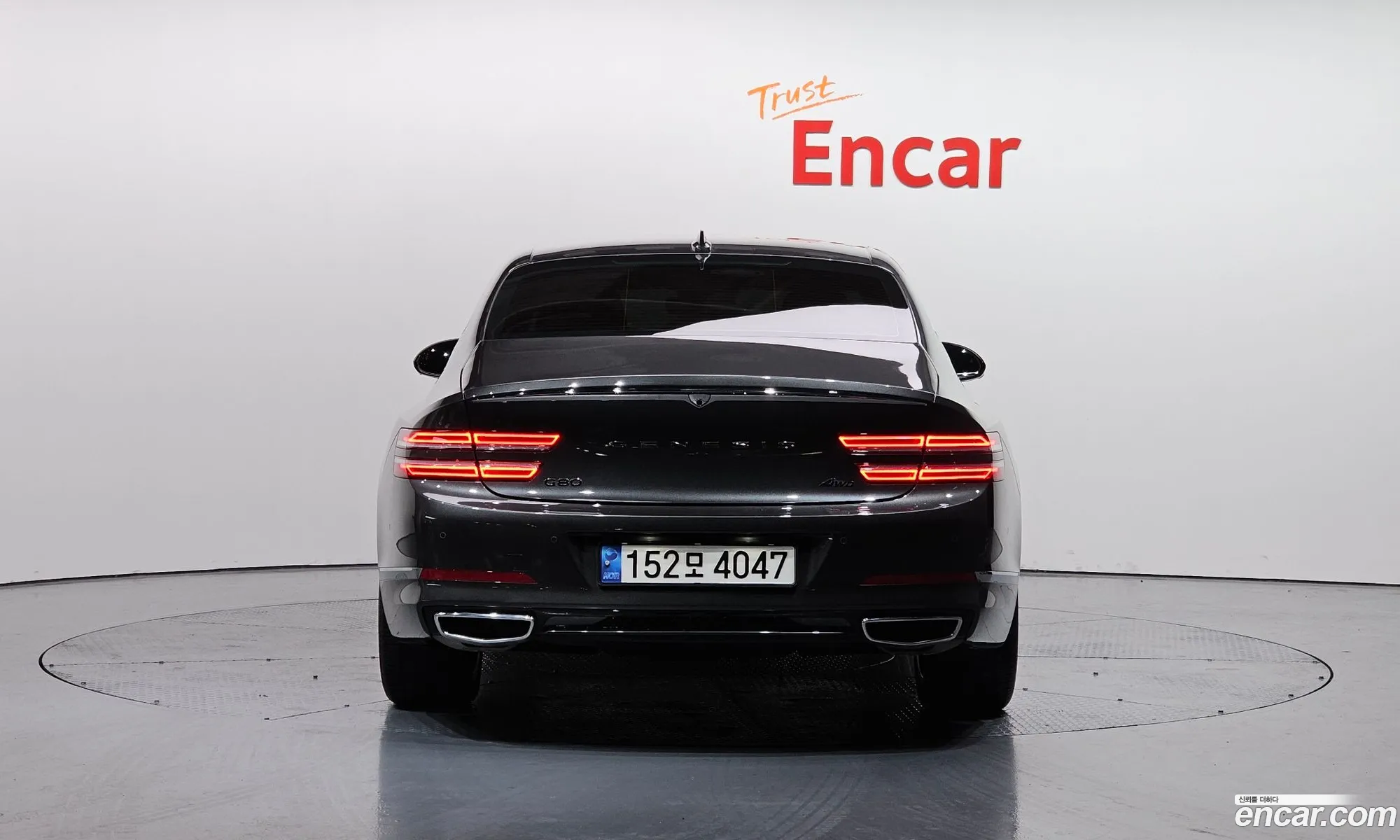 Korex Auto Trade - фотография 11939939