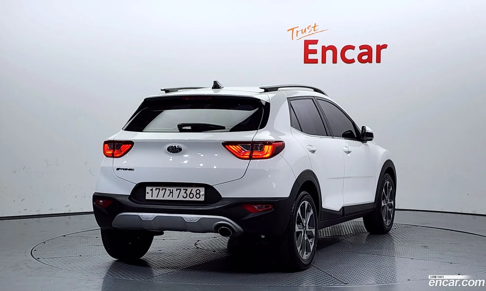 Korex Auto Trade - фотография 11941791