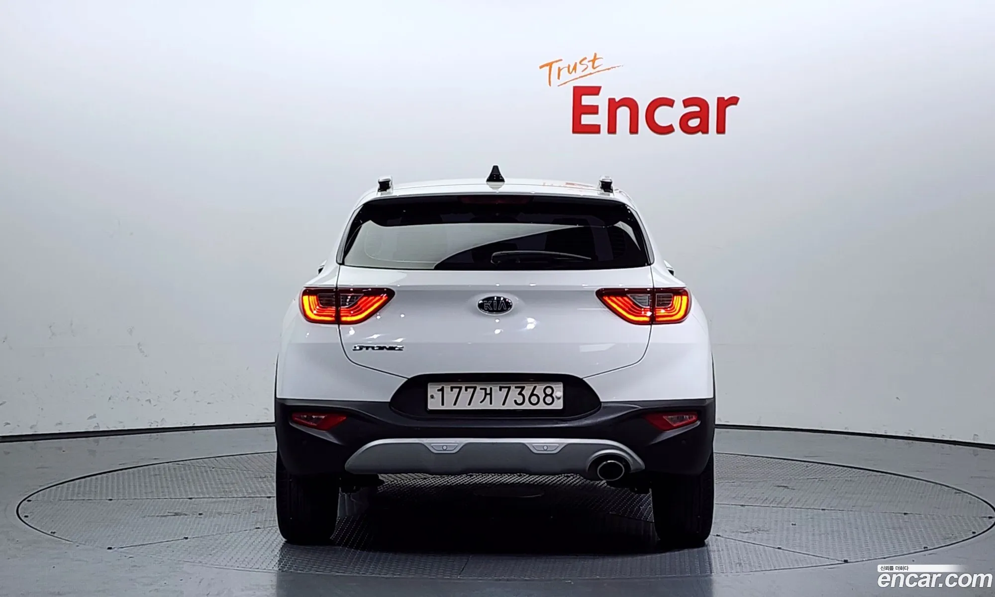Korex Auto Trade - фотография 11941789