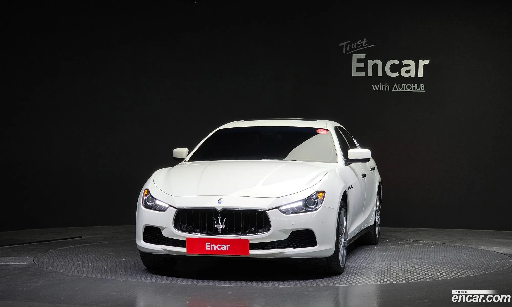 Korex Auto Trade - фотография 1577220