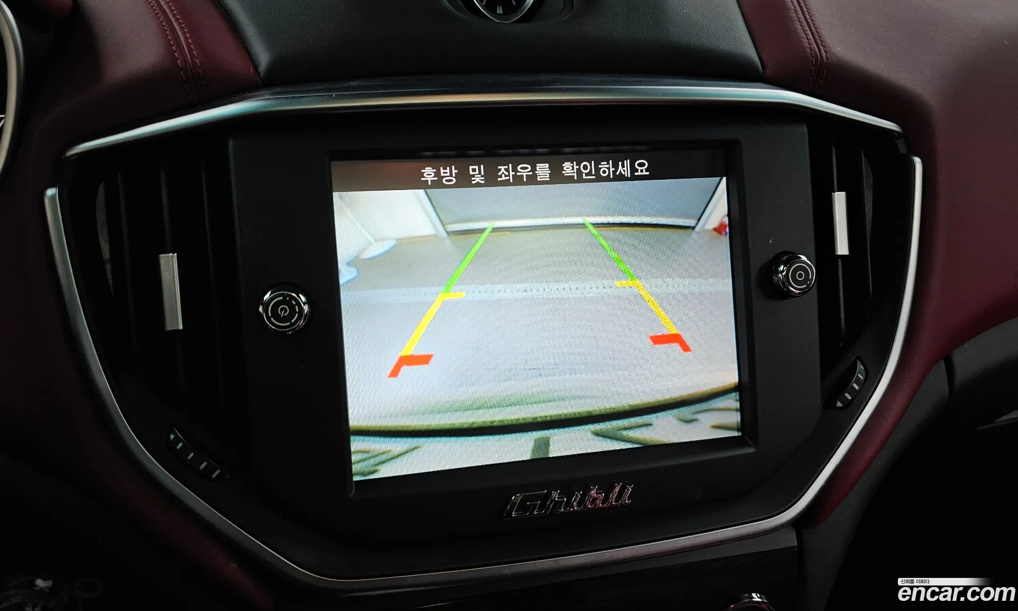Korex Auto Trade - фотография 1577208