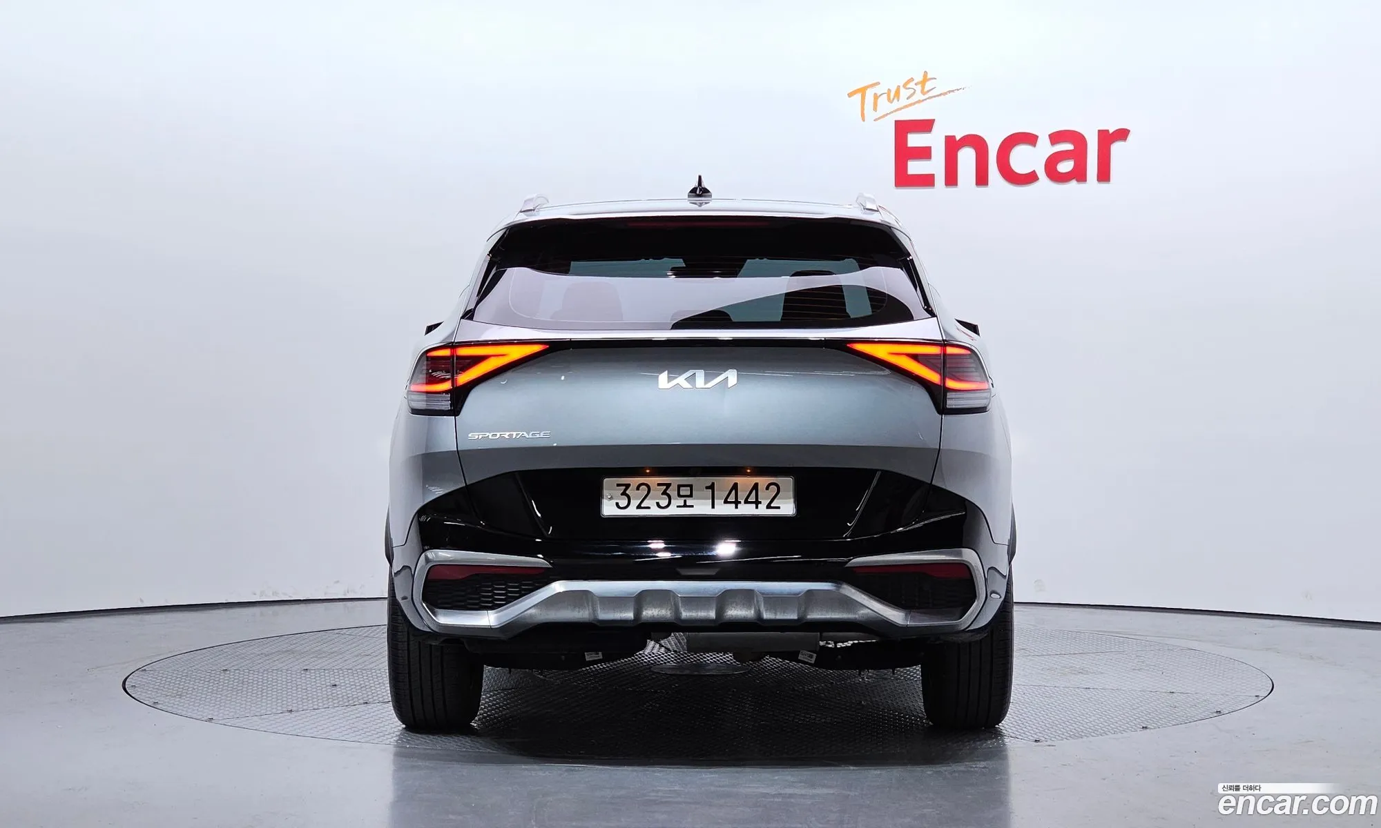 Korex Auto Trade - фотография 14127486