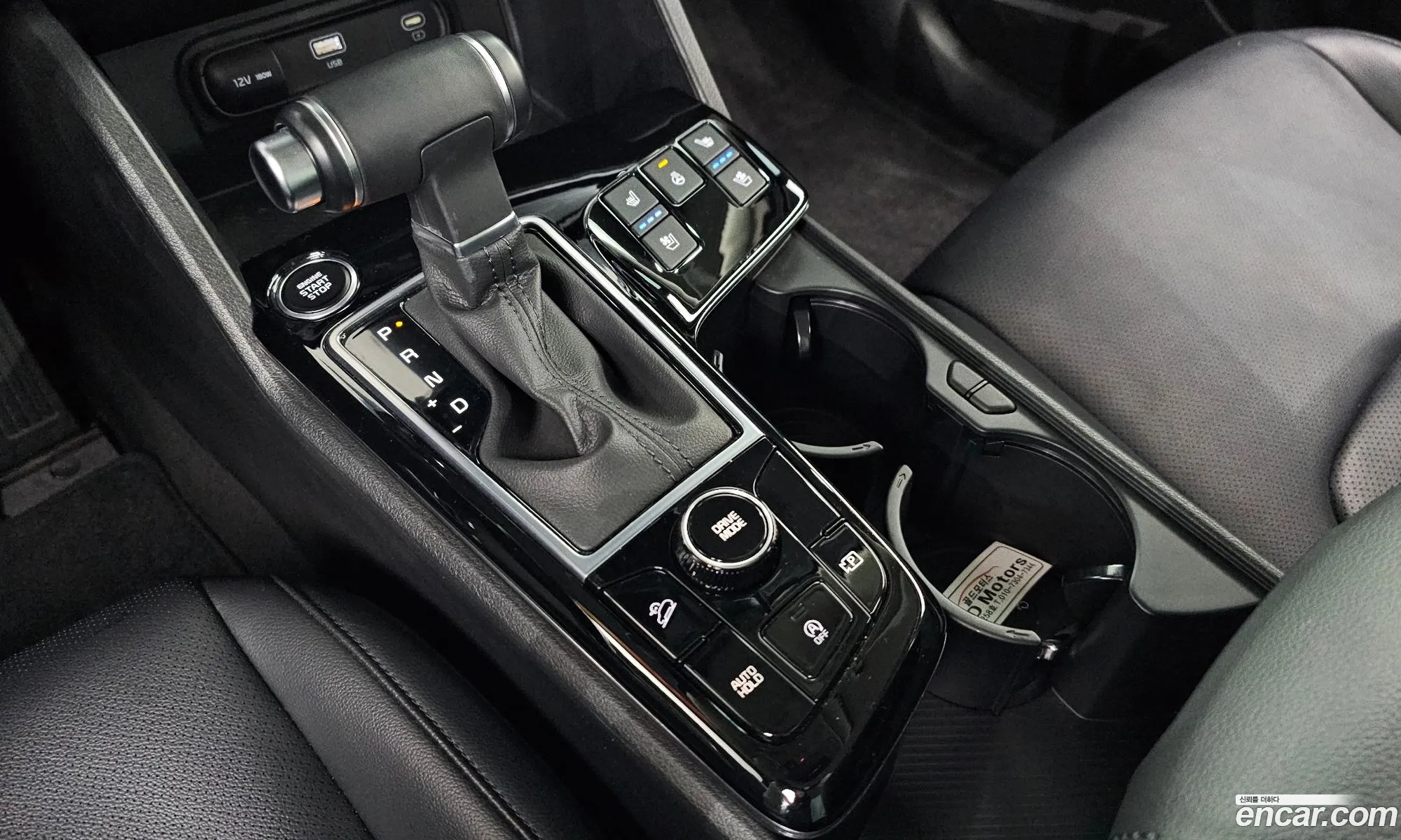 Korex Auto Trade - фотография 14127481