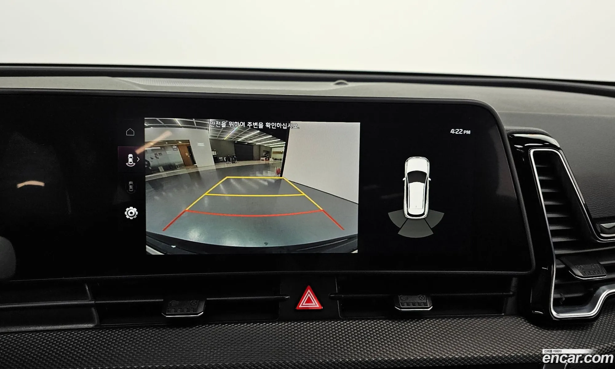 Korex Auto Trade - фотография 14127475