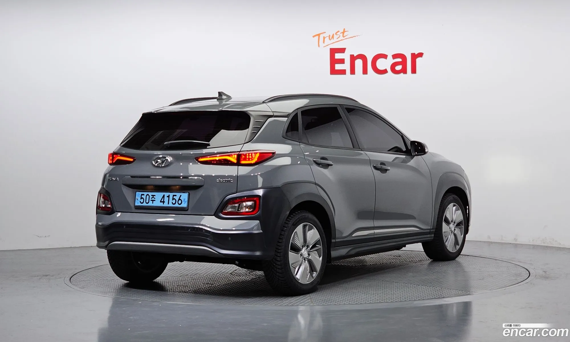Korex Auto Trade - фотография 3842296