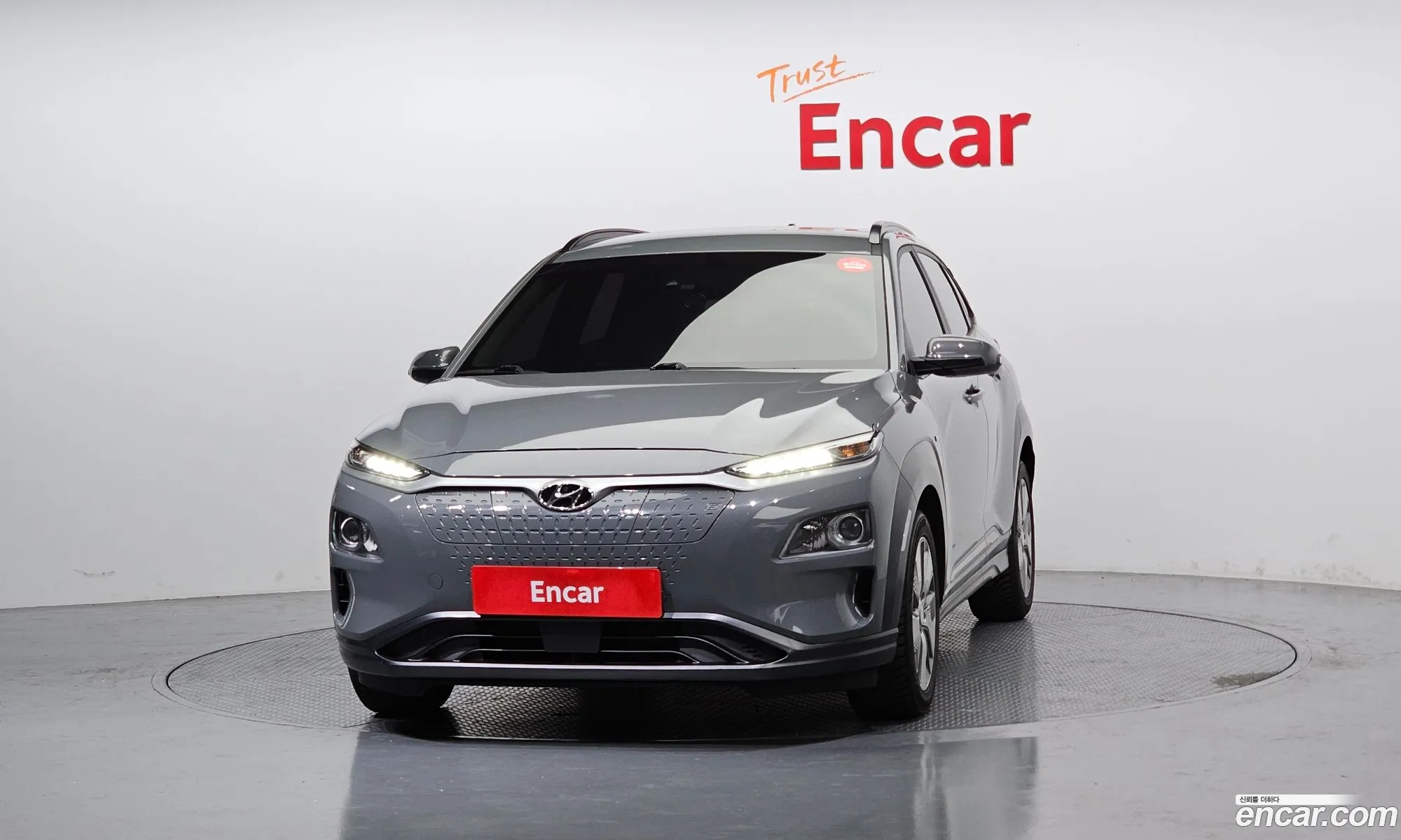 Korex Auto Trade - фотография 3842295
