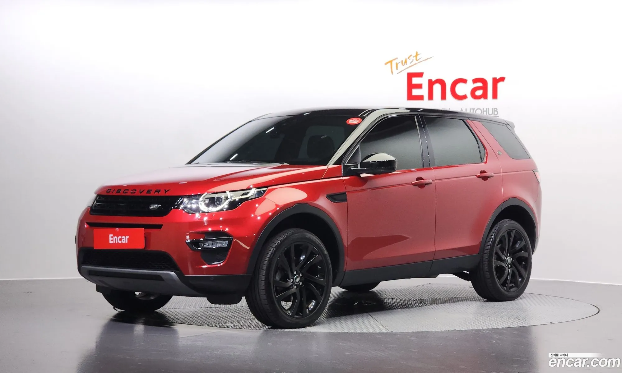 Discovery Sports 20 Td4 Hse Luxury - фотография 3528558