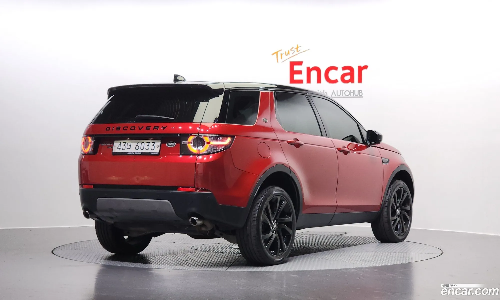 Korex Auto Trade - фотография 3744964