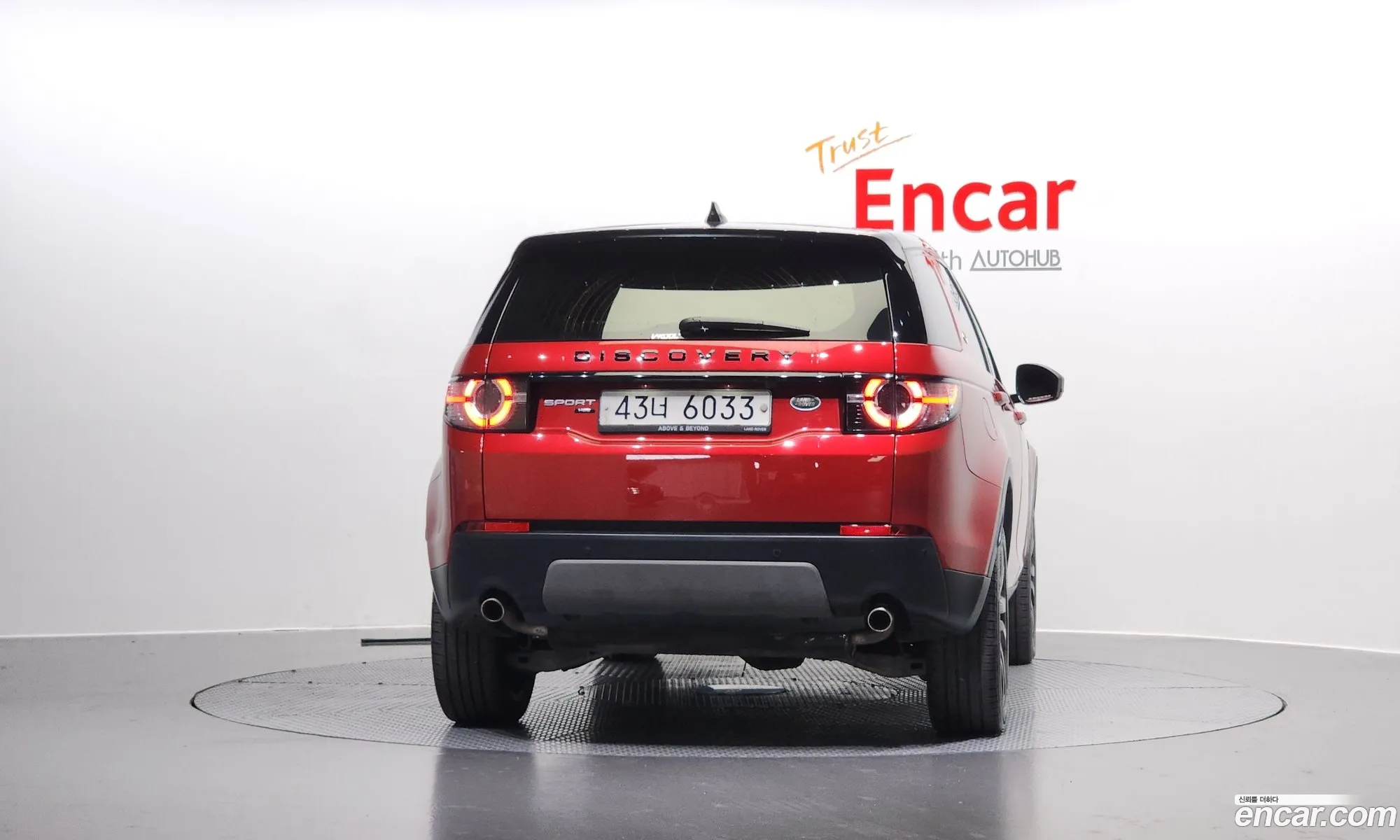 Korex Auto Trade - фотография 3744962