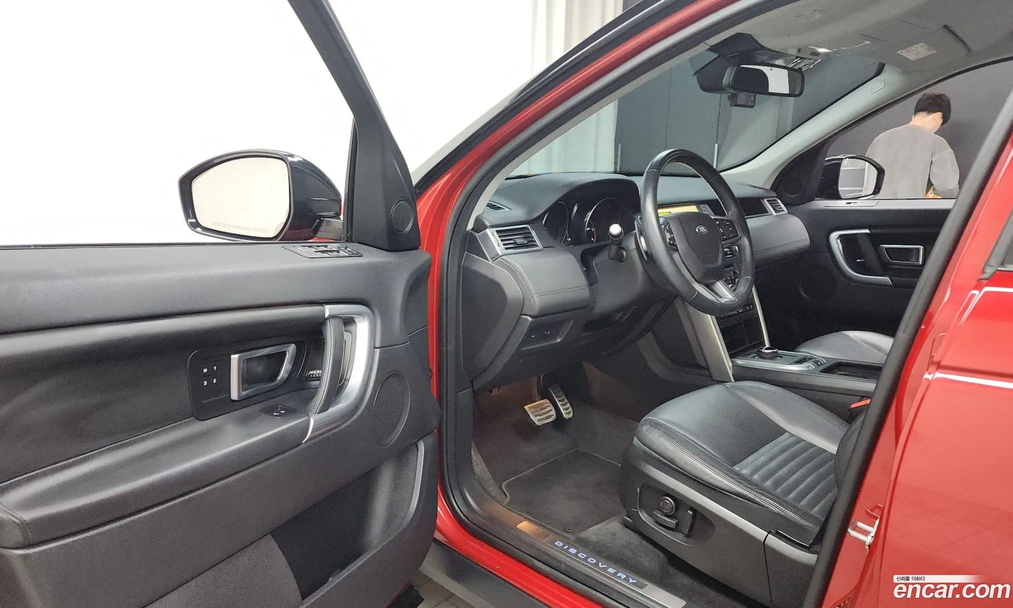 Korex Auto Trade - фотография 3744956