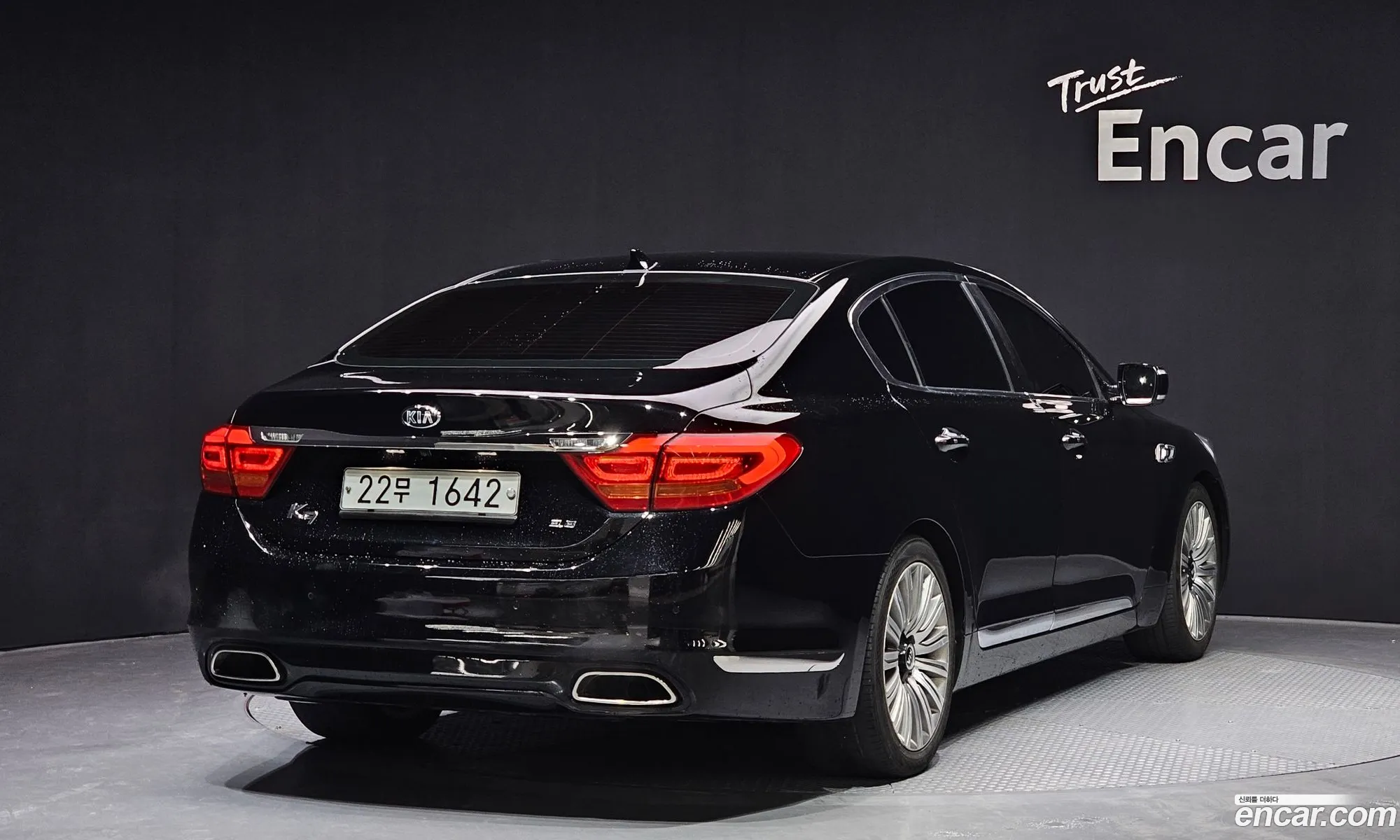 Korex Auto Trade - фотография 946683