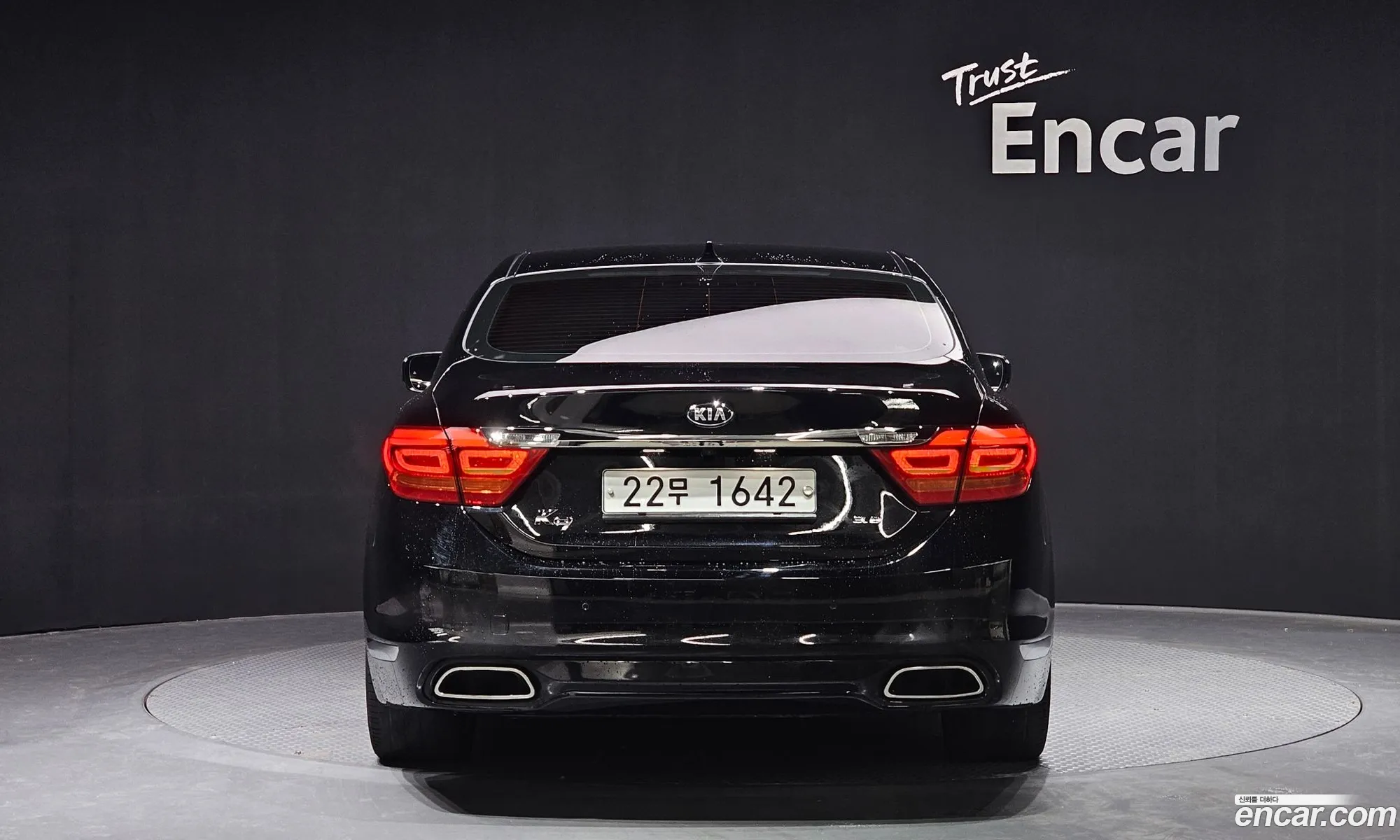Korex Auto Trade - фотография 946681
