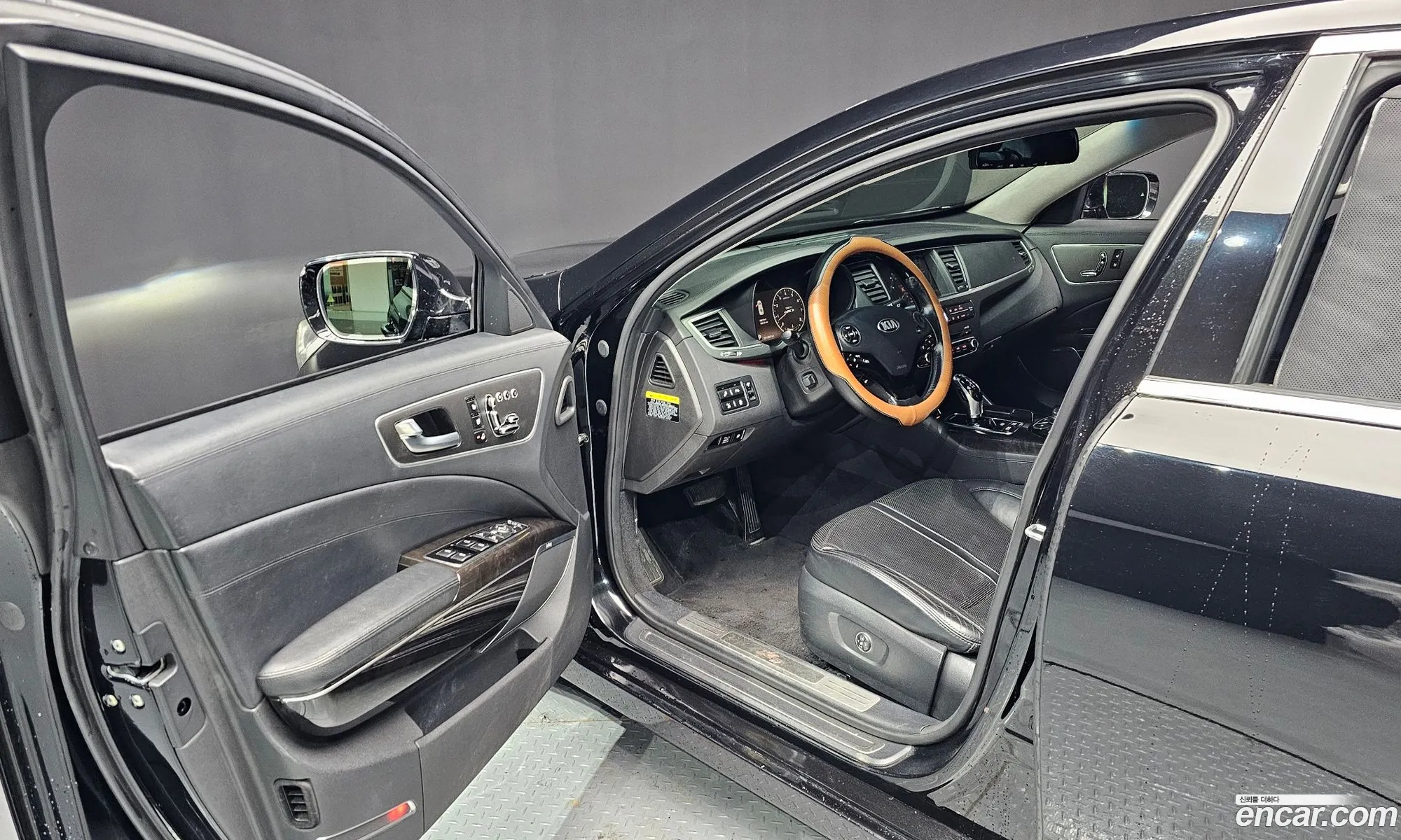 Korex Auto Trade - фотография 946674