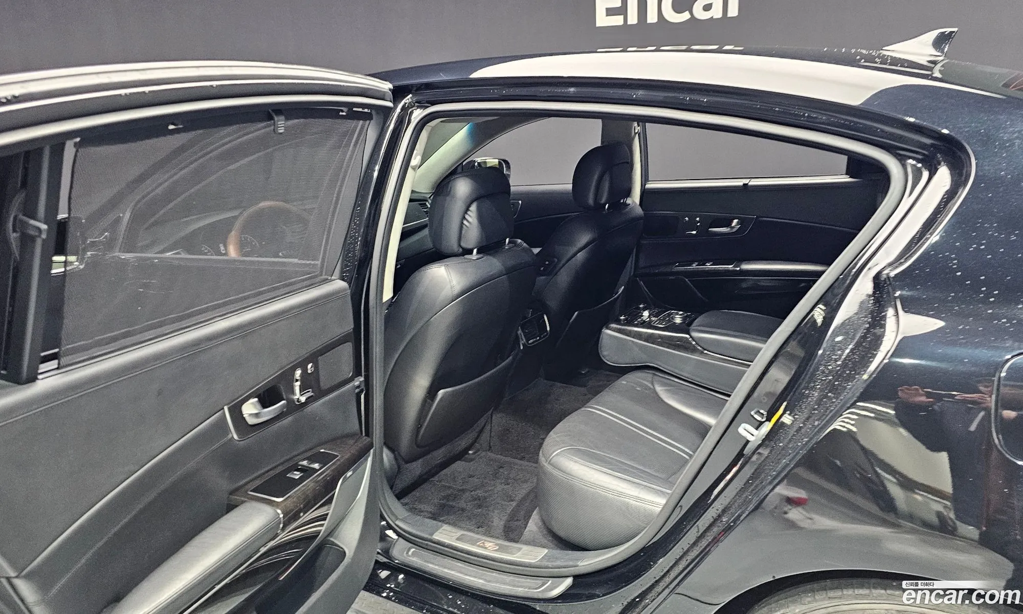 Korex Auto Trade - фотография 946673