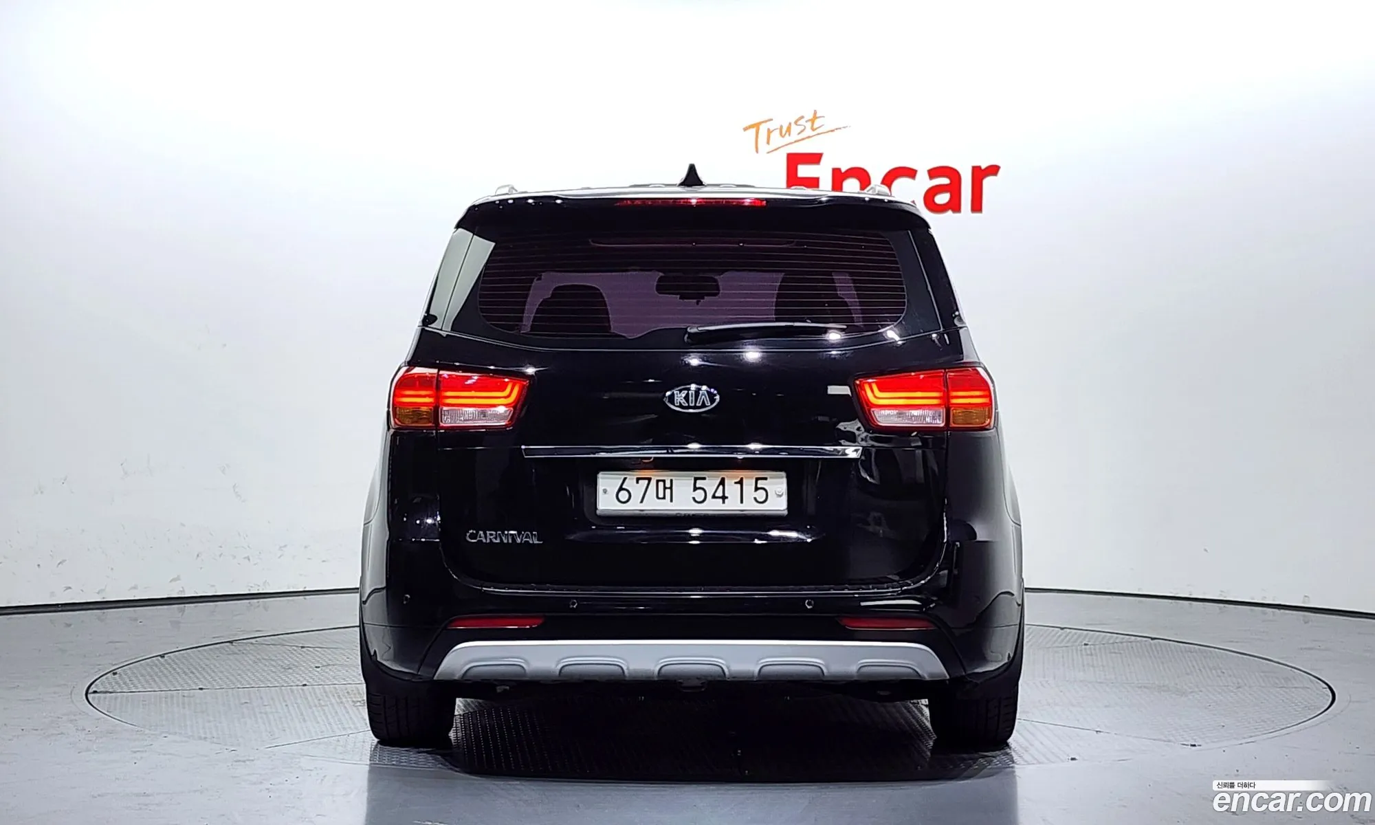 Korex Auto Trade - фотография 11371522