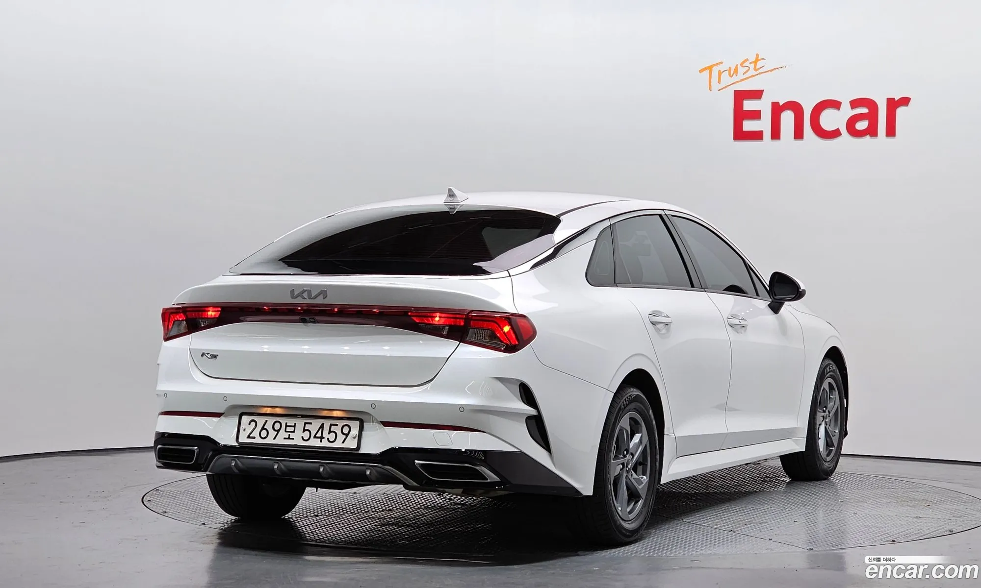 Korex Auto Trade - фотография 12593117