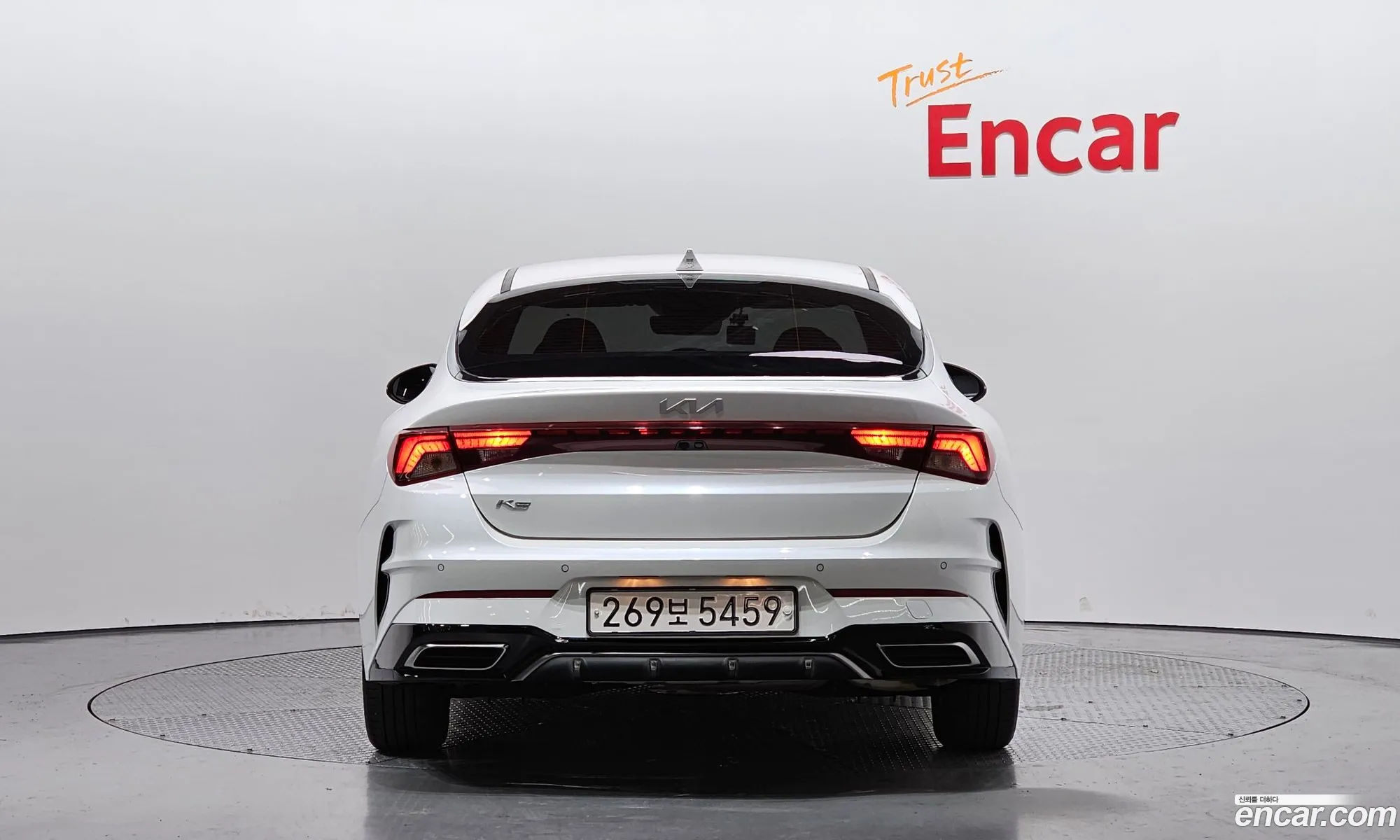 Korex Auto Trade - фотография 12593115