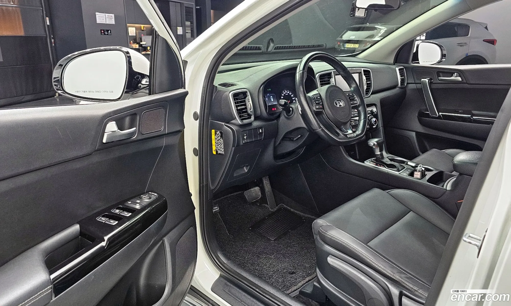 Korex Auto Trade - фотография 11016540