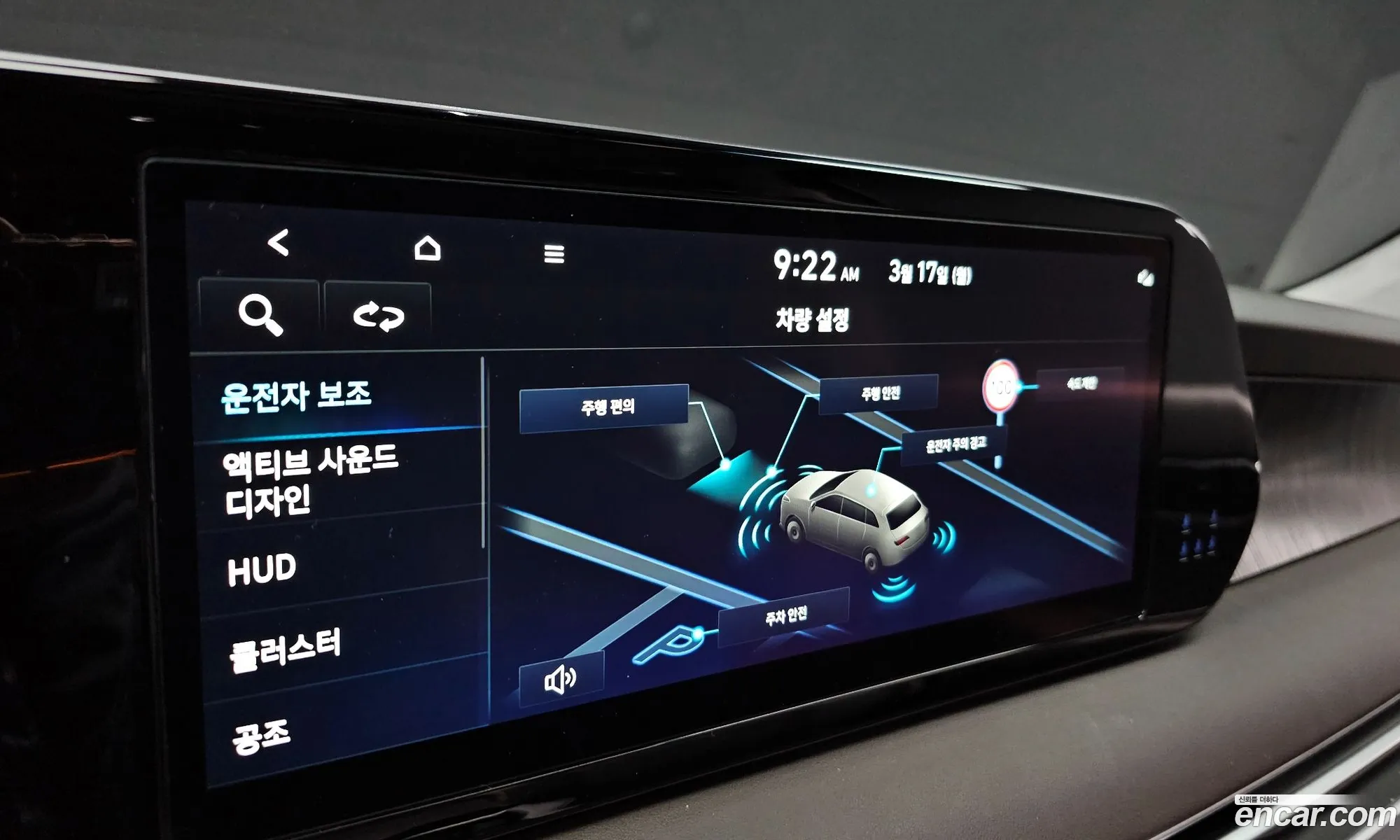 Korex Auto Trade - фотография 13564338