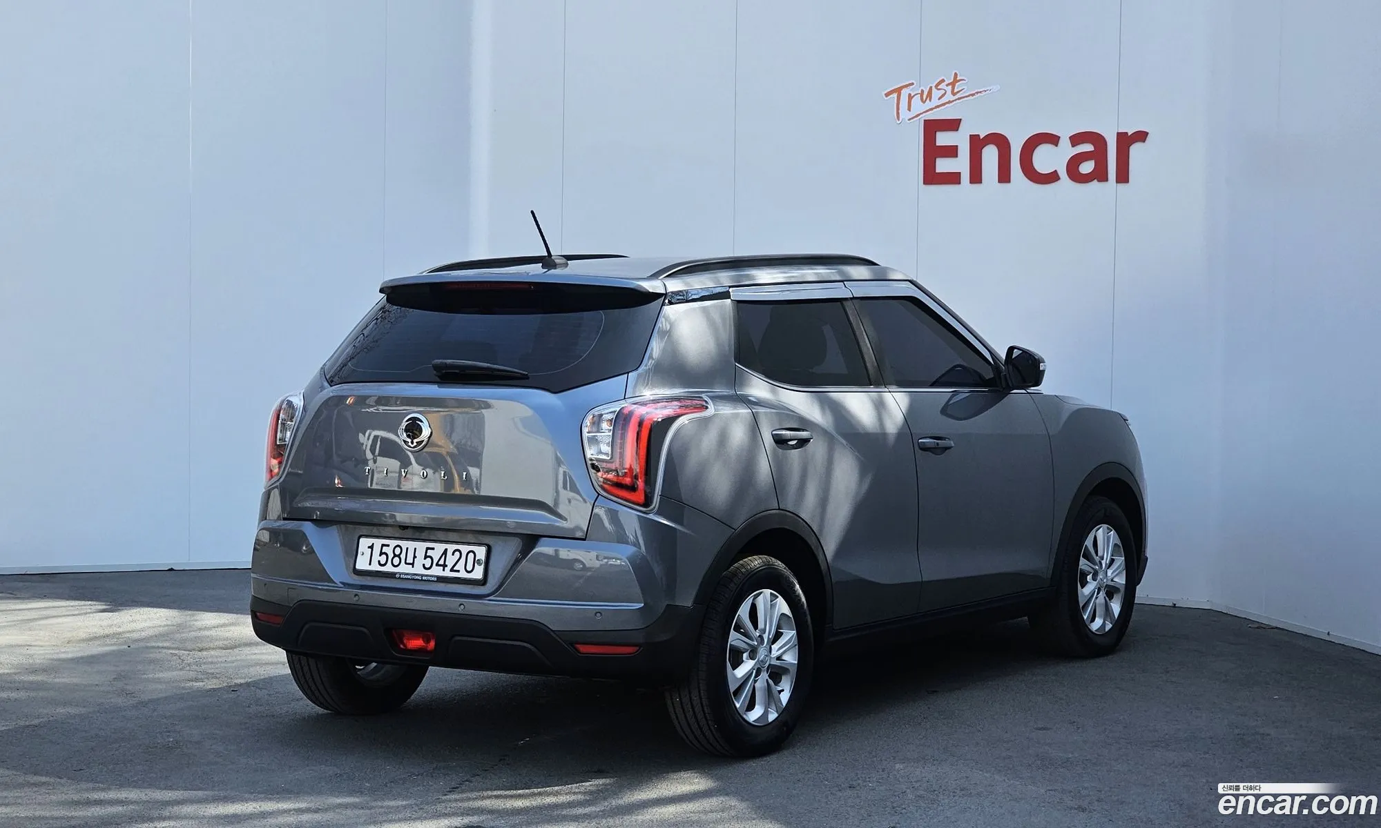 Korex Auto Trade - фотография 2097983