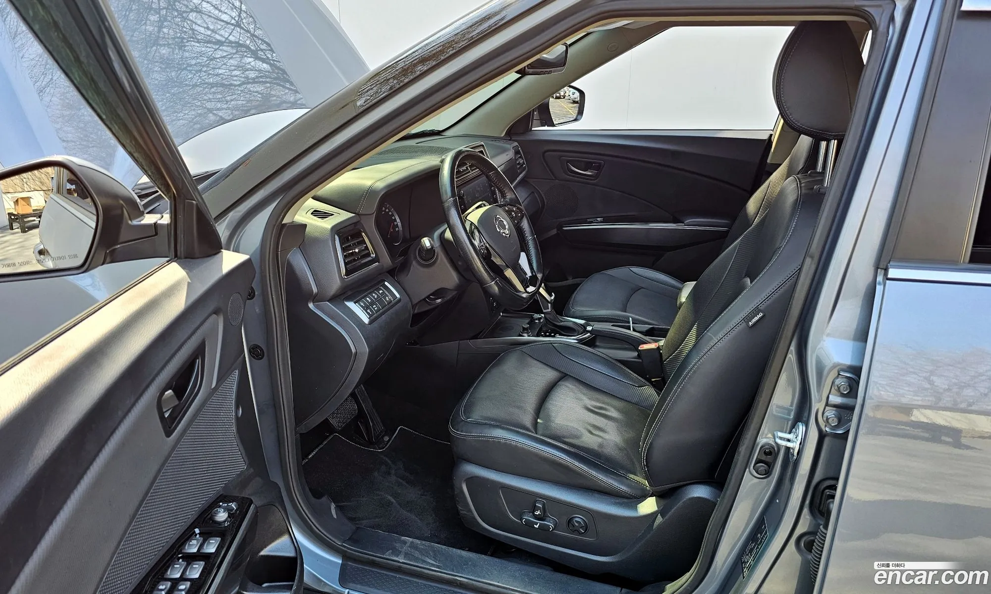 Korex Auto Trade - фотография 2097975